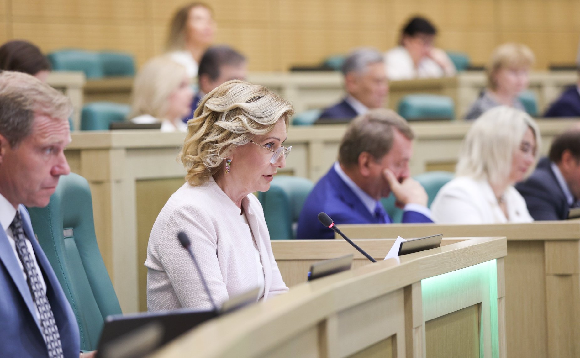 550-е заседание Совета Федерации