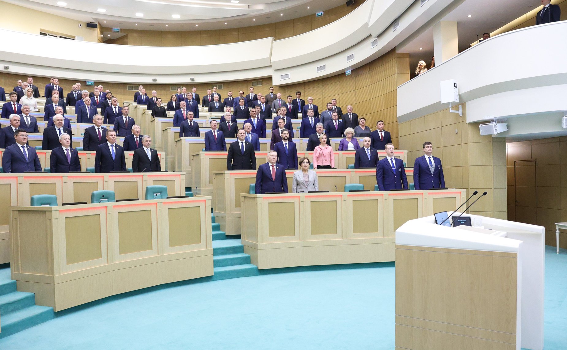 599-е заседание Совета Федерации