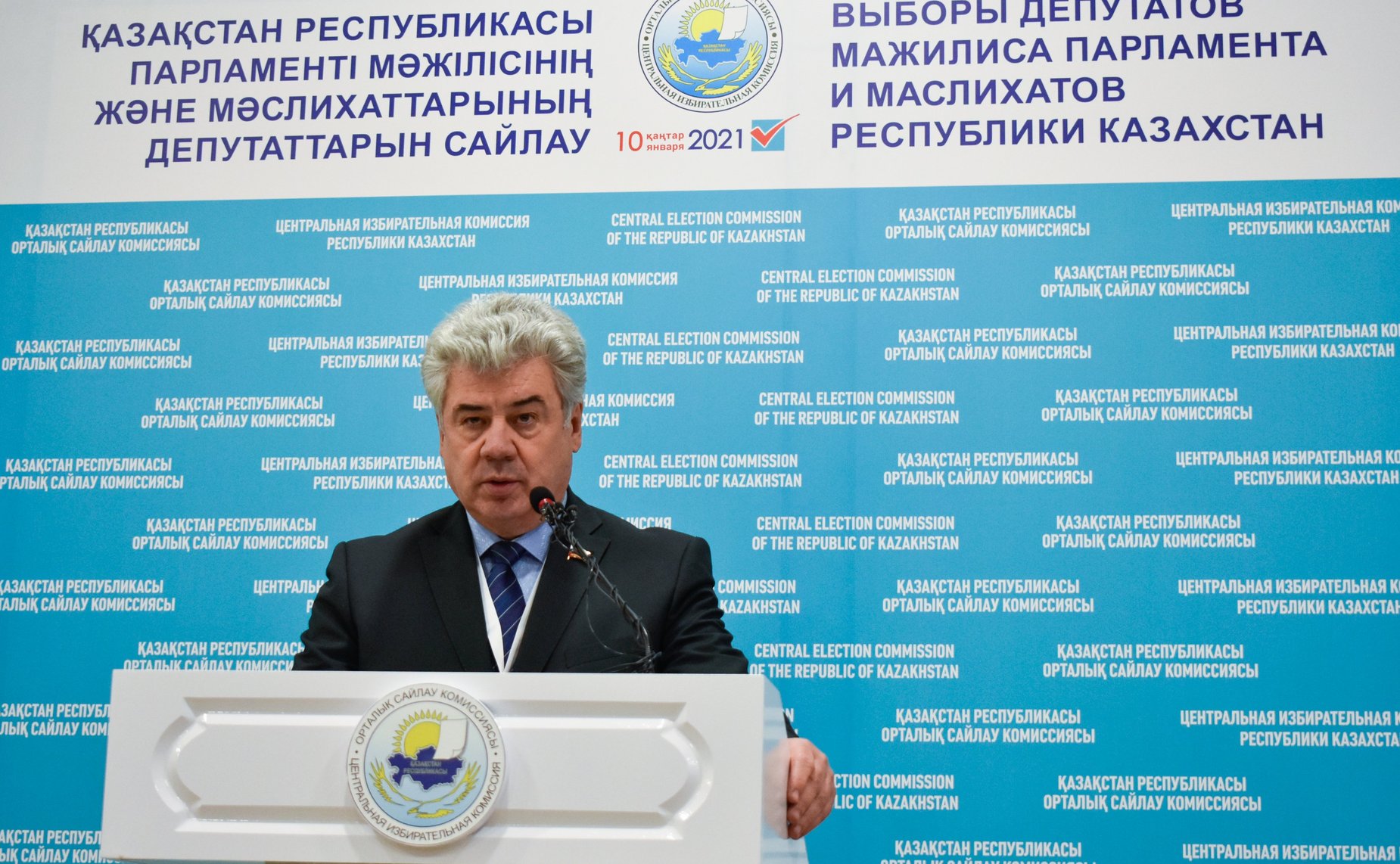 Виктор Бондарев