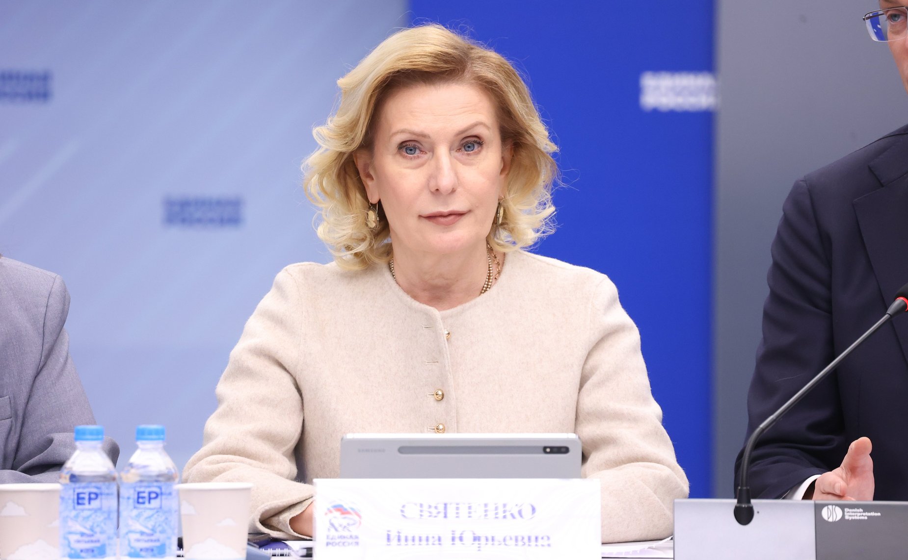 Инна Святенко