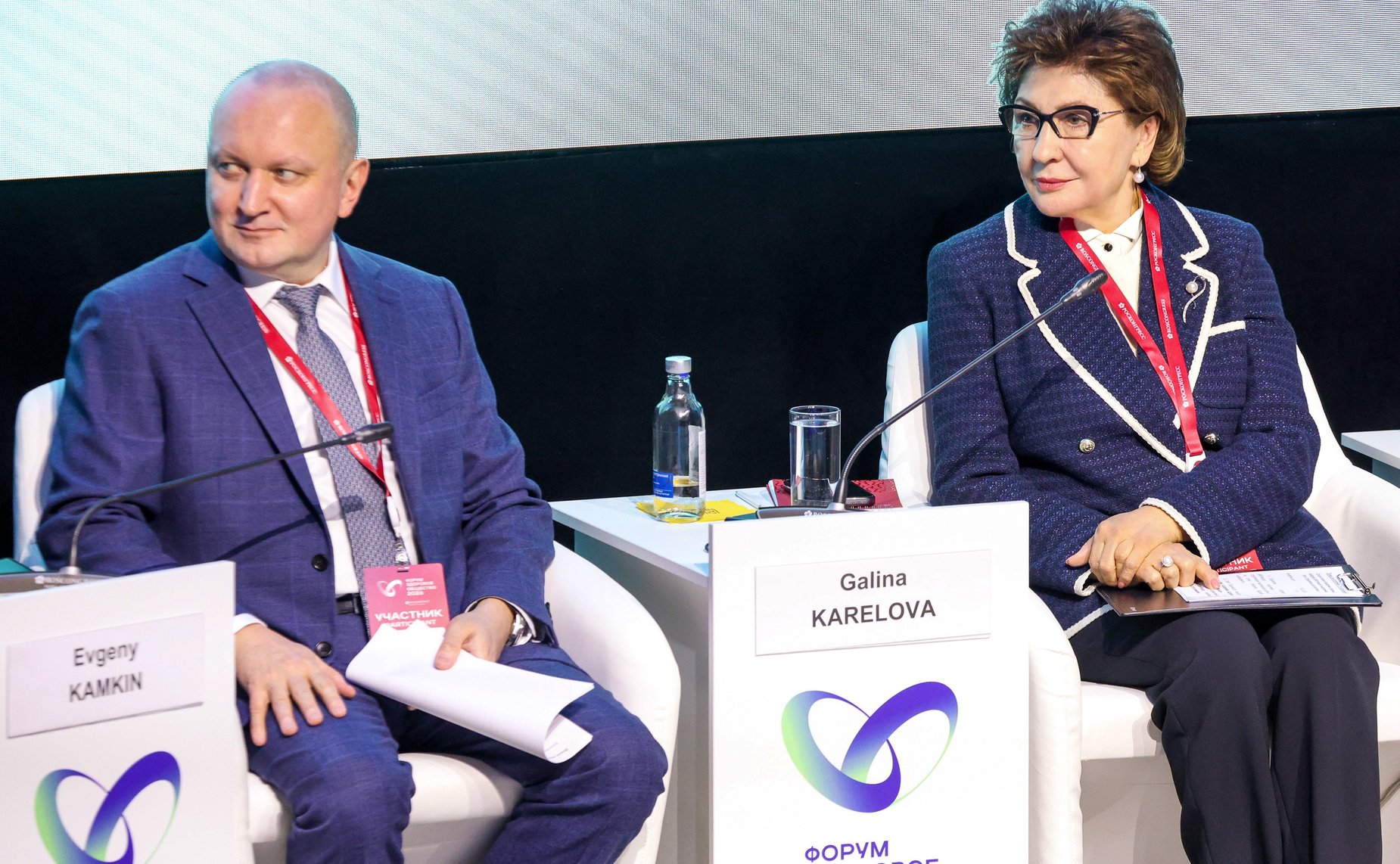 Галина Карелова приняла участие в работе сессии «Новые парадигмы охраны здоровья работающего населения: путь к трудовому долголетию». Мероприятие прошло в рамках Форума «Здоровое общество»