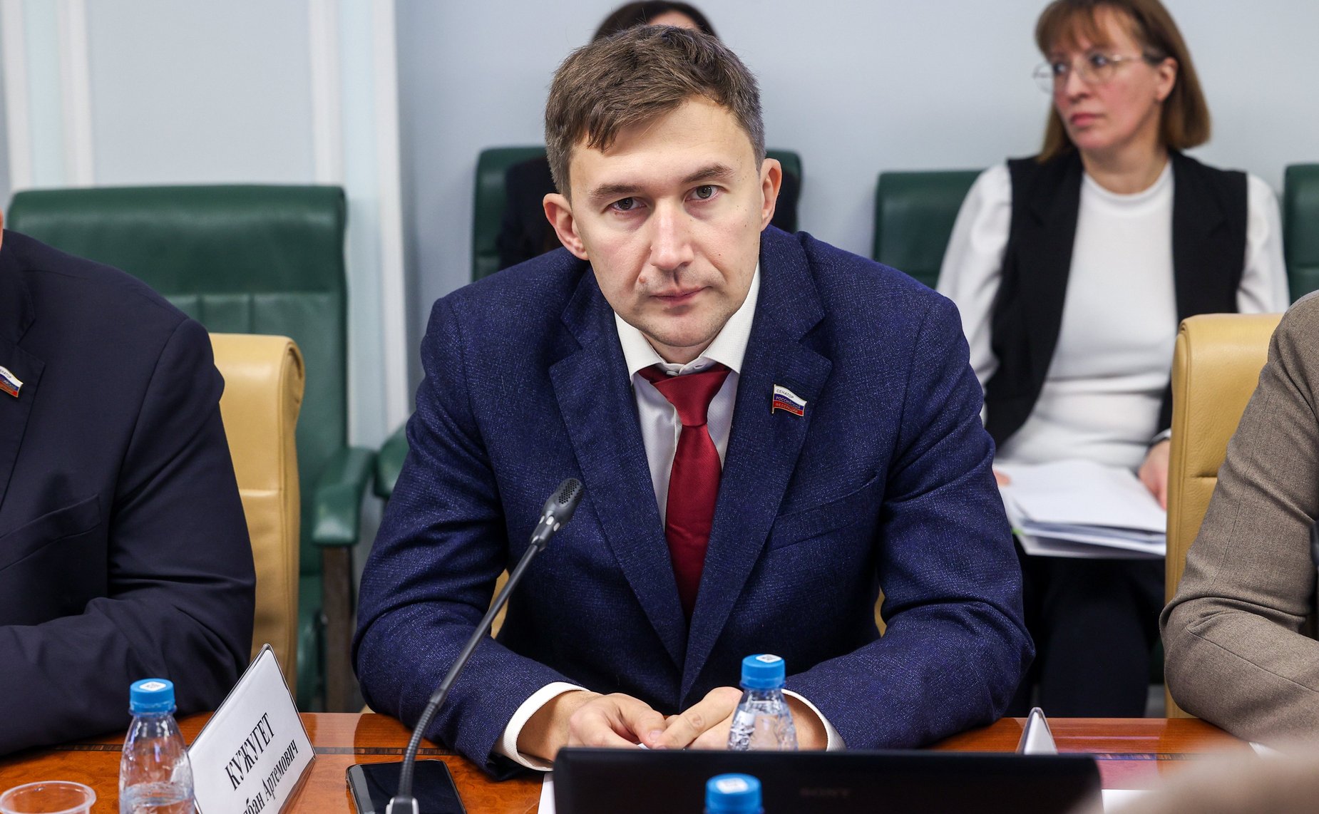 Сергей Карякин