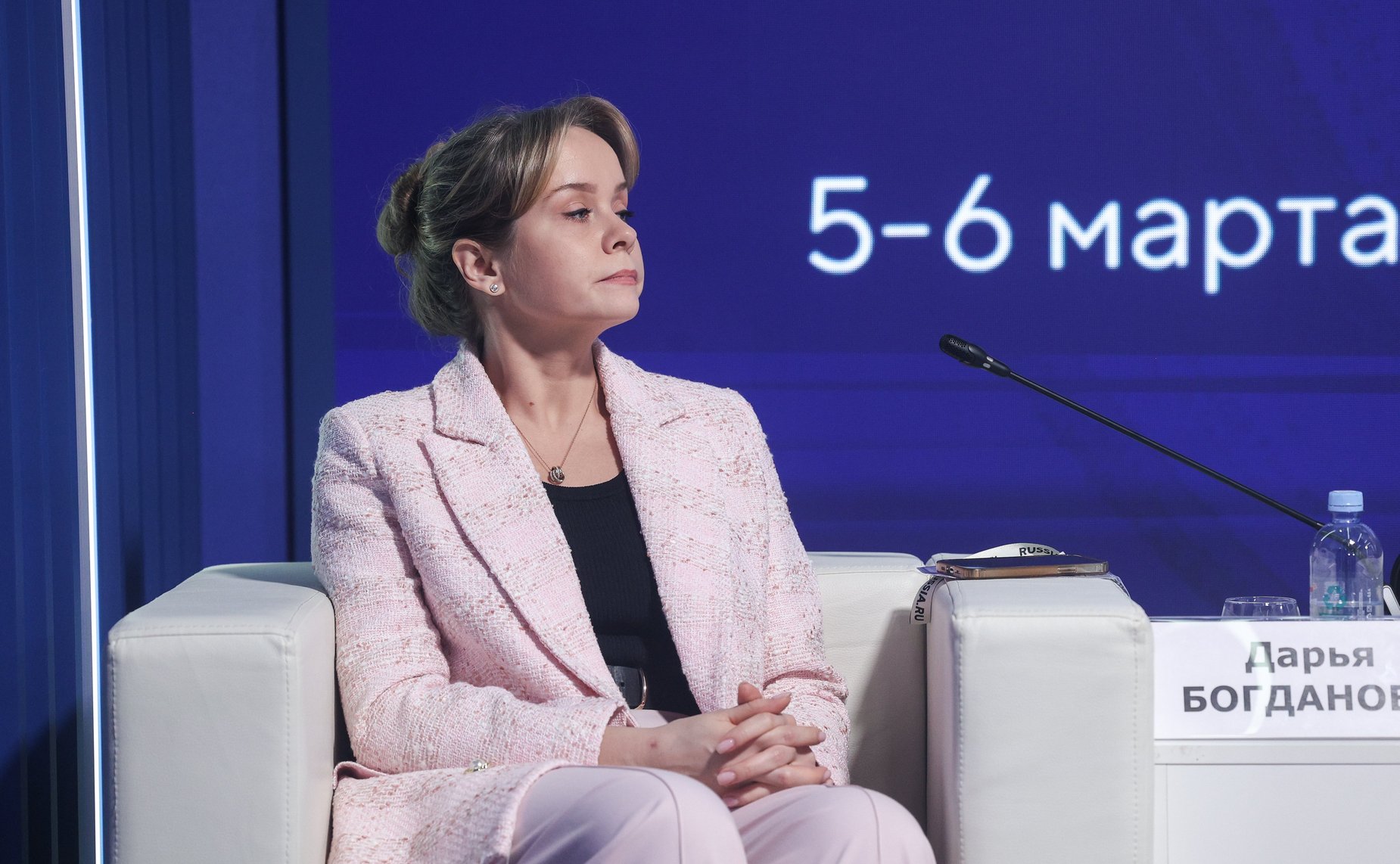 Тематическая сессия «Здоровое информационное пространство. Создаем его вместе» (в рамках Всероссийского женского форума «Женщины: сохраняем традиции – развиваем Россию»)