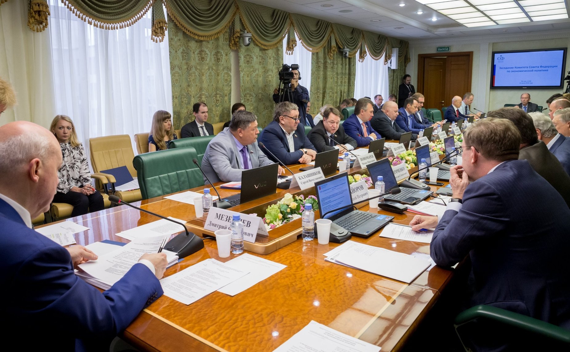 Заседание Комитета СФ по экономической политике