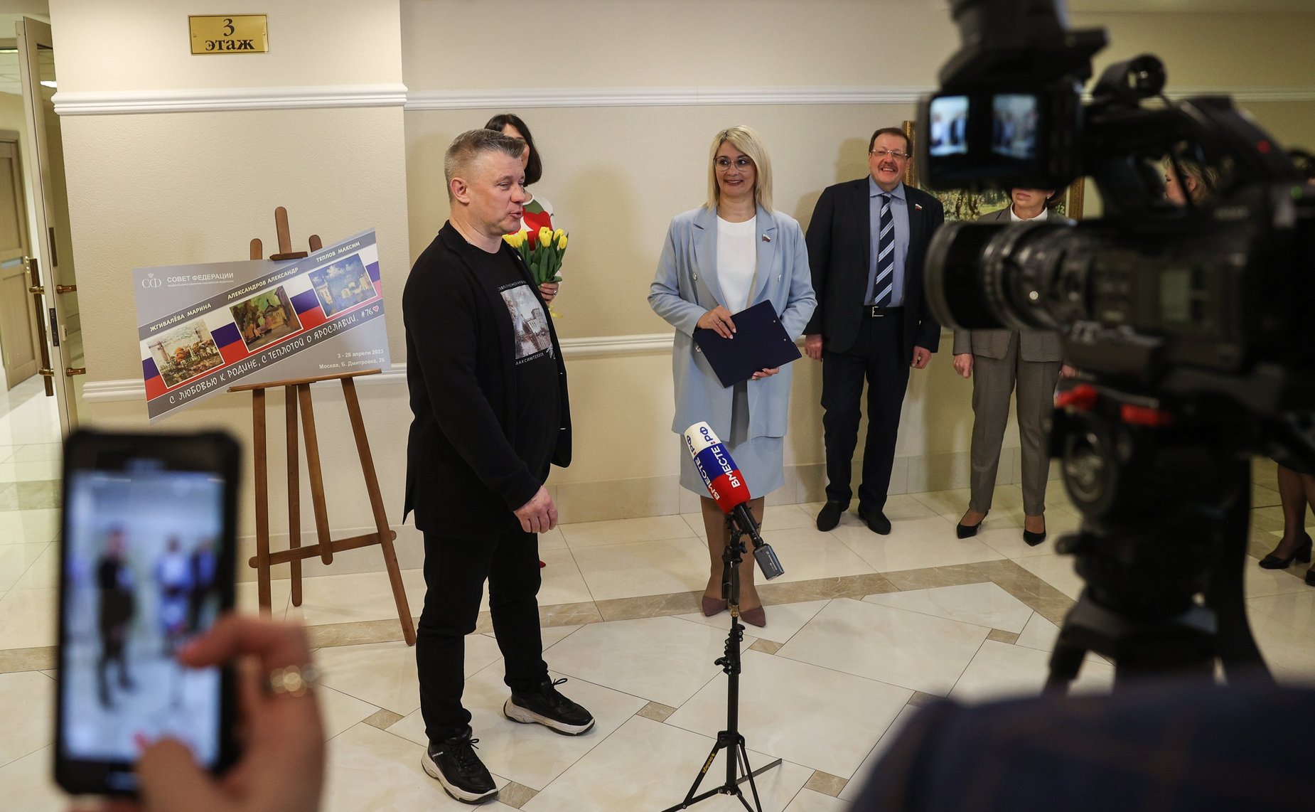 Открытие в Совете Федерации выставки работ художников-членов Ярославского отделения Всероссийской общественной организации «Союз художников России»