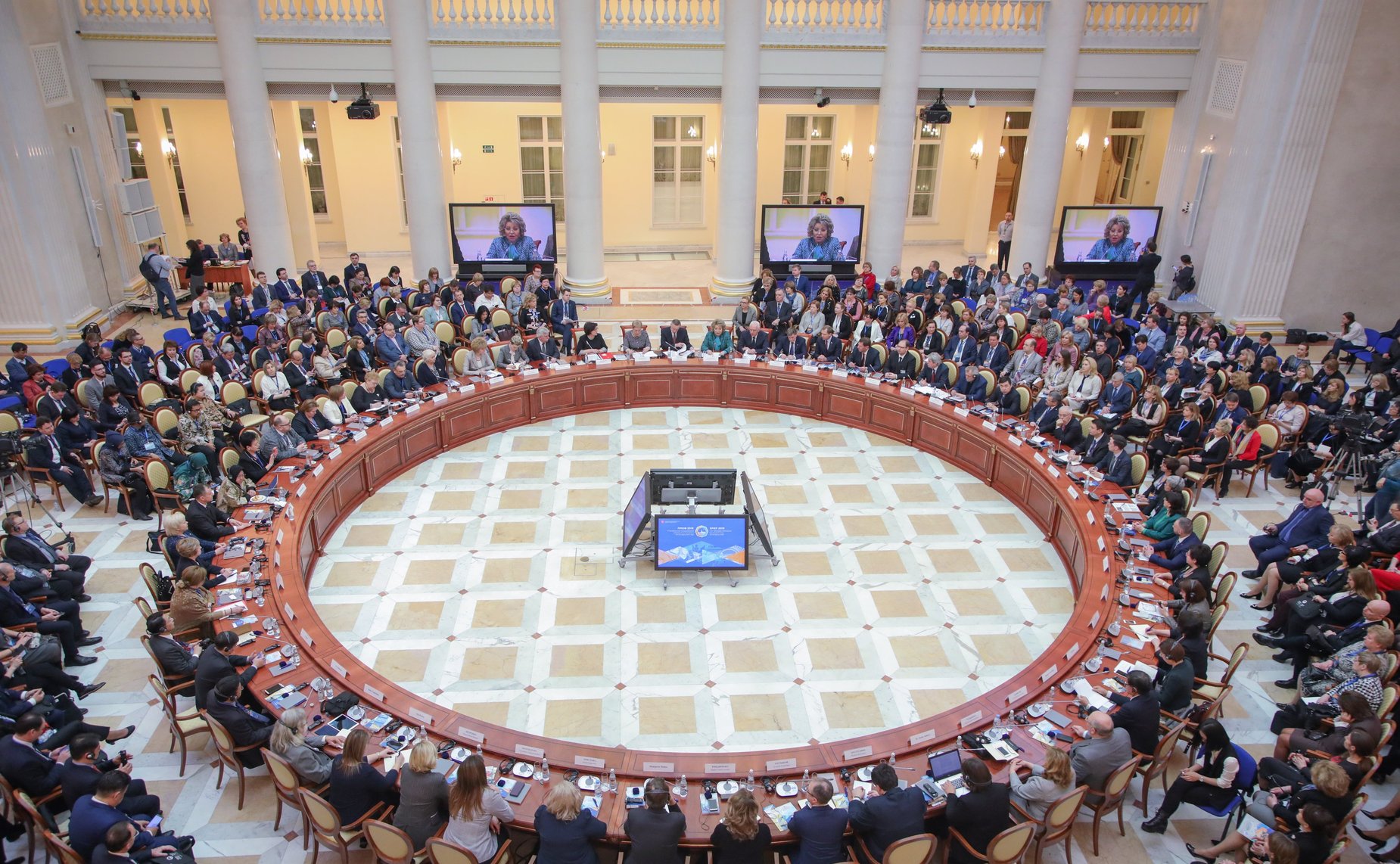 29 марта 2019 года. Х Образовательный форум «Современное образование: код эпохи»