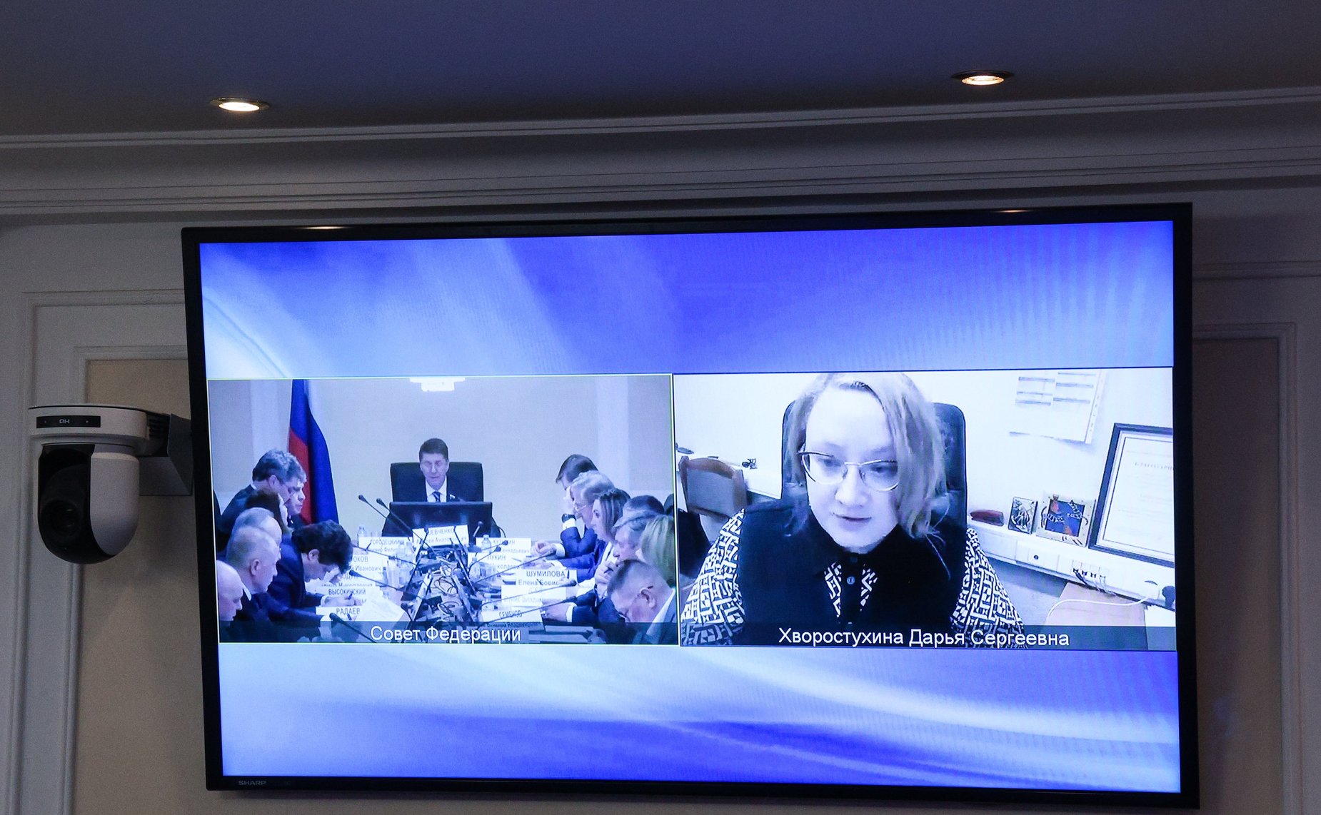 Заседание Комитета СФ по федеративному устройству, региональной политике, МСУ и делам Севера