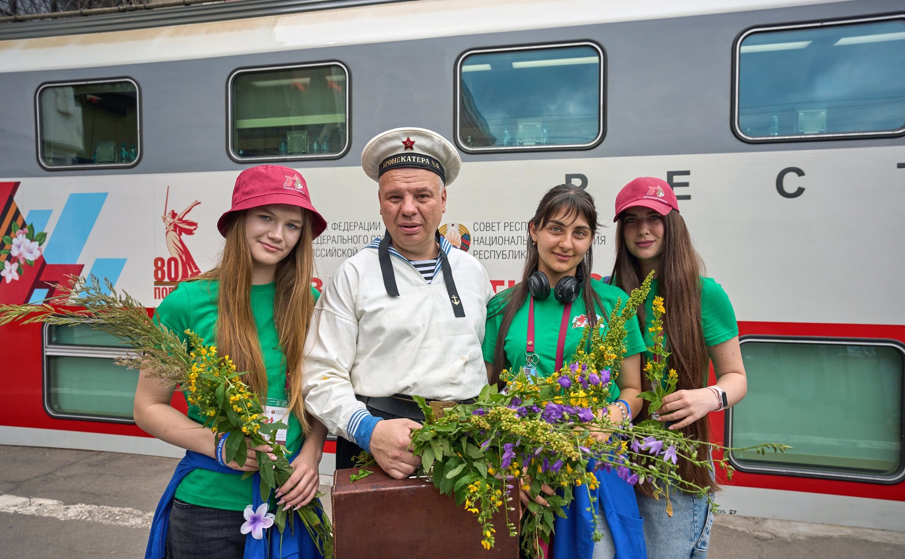 Участники «Поезда Памяти» прибыли в город-герой Москву (фото Фонд «Культурное пространство»)