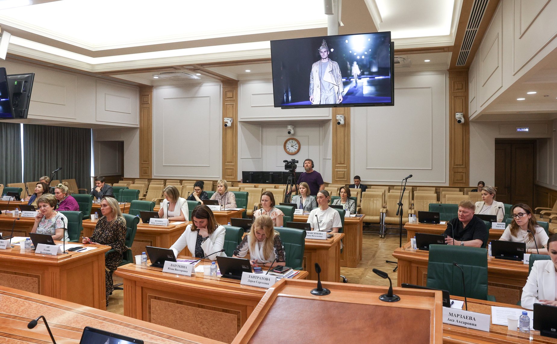 Заседание Организационного комитета третьего международного форума «Содружество моды»