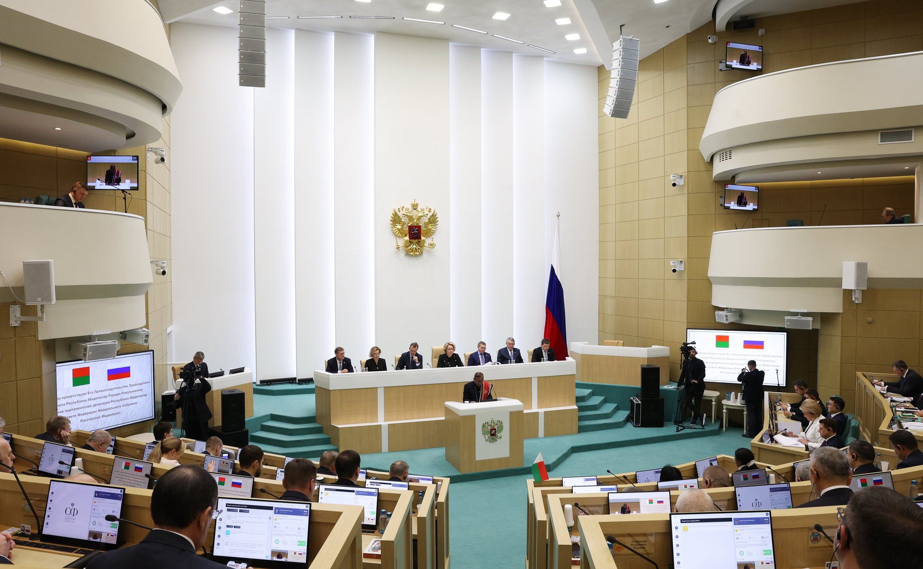 582-е заседание Совета Федерации
