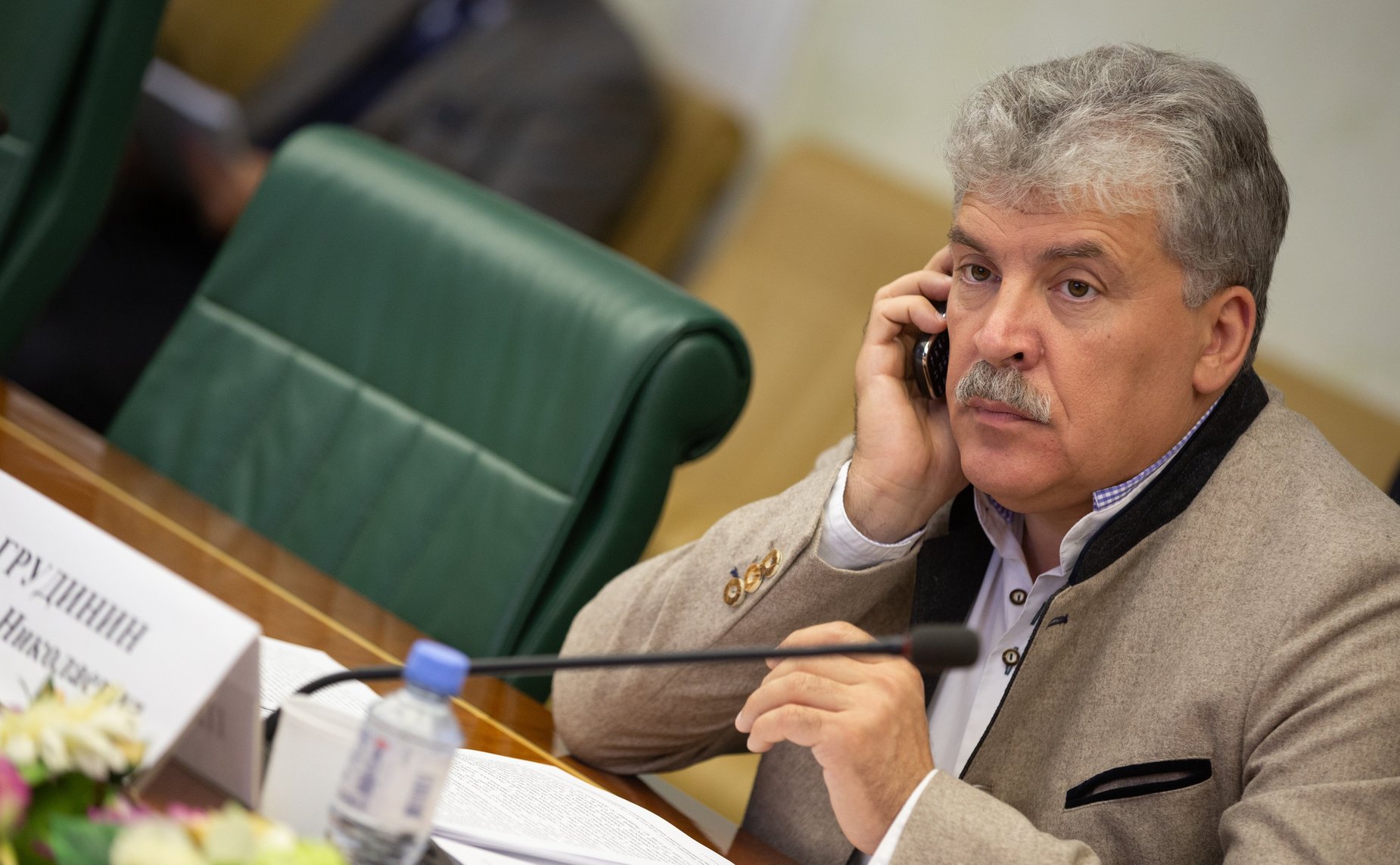 «Круглый стол» на тему «Пути повышения самообеспеченности Российской Федерации овощами»