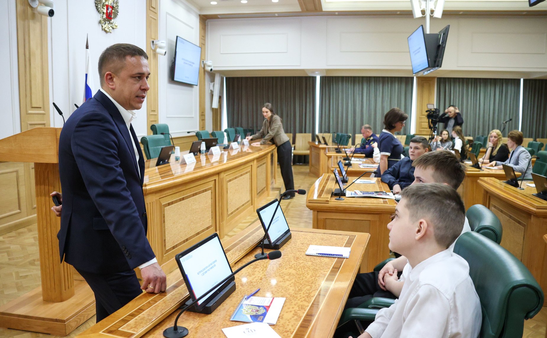 Встреча сенаторов РФ с детьми участников специальной военной операции