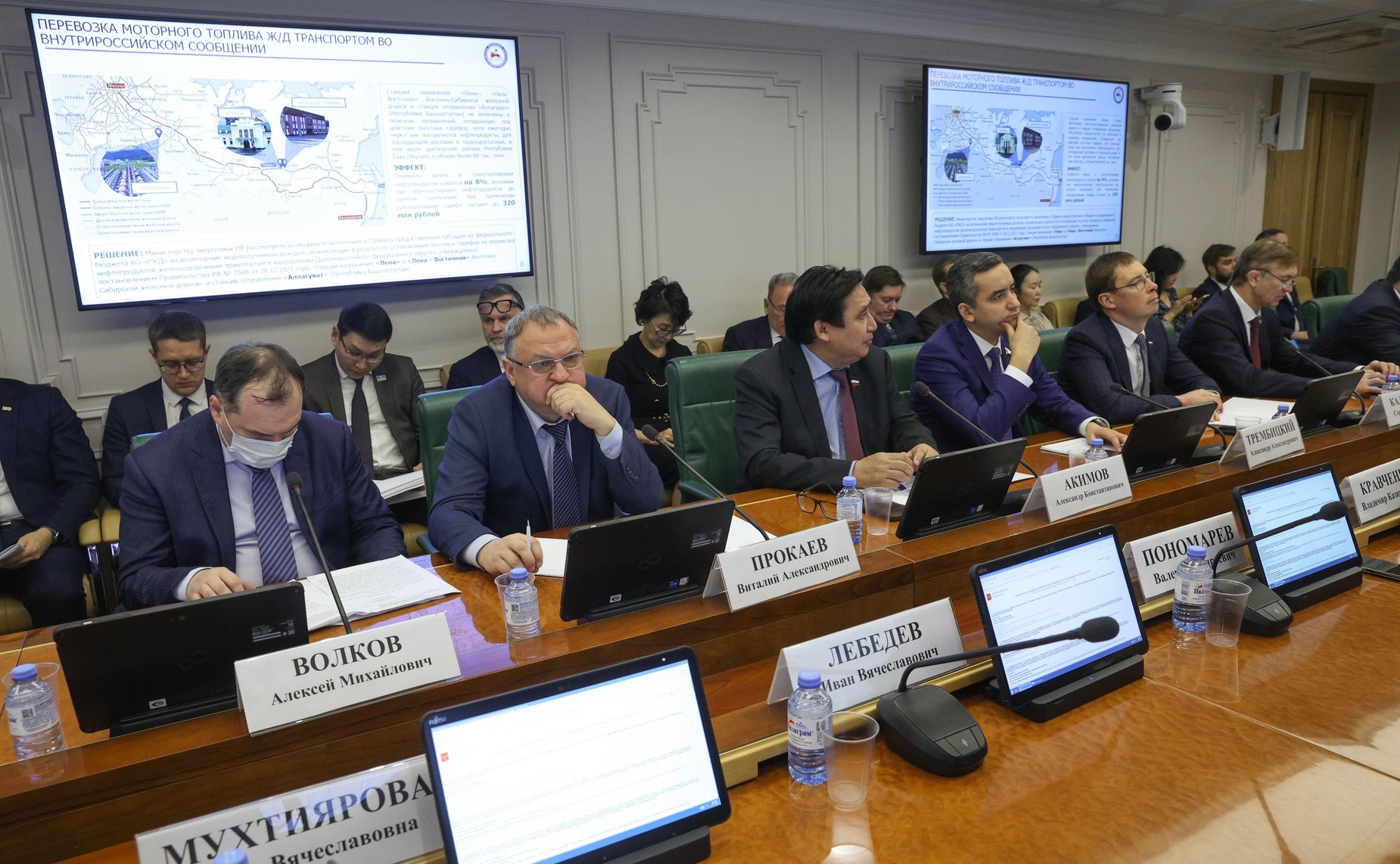 Расширенное заседание Комитета СФ по экономической политике (в рамках Дней Республики Саха (Якутии) в СФ)