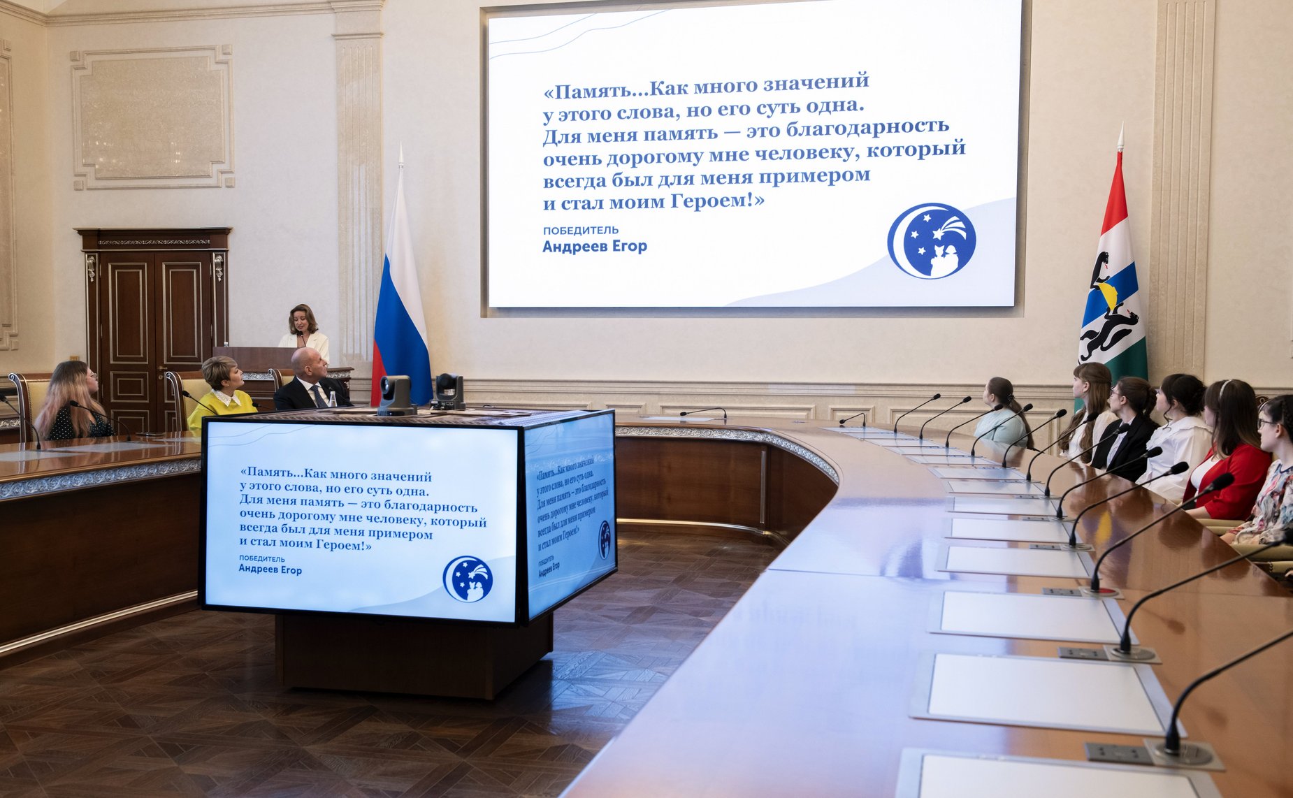 Александр Карелин принял участие в мероприятиях творческой школы-конкурса «Портрет твоего края» в Новосибирской области