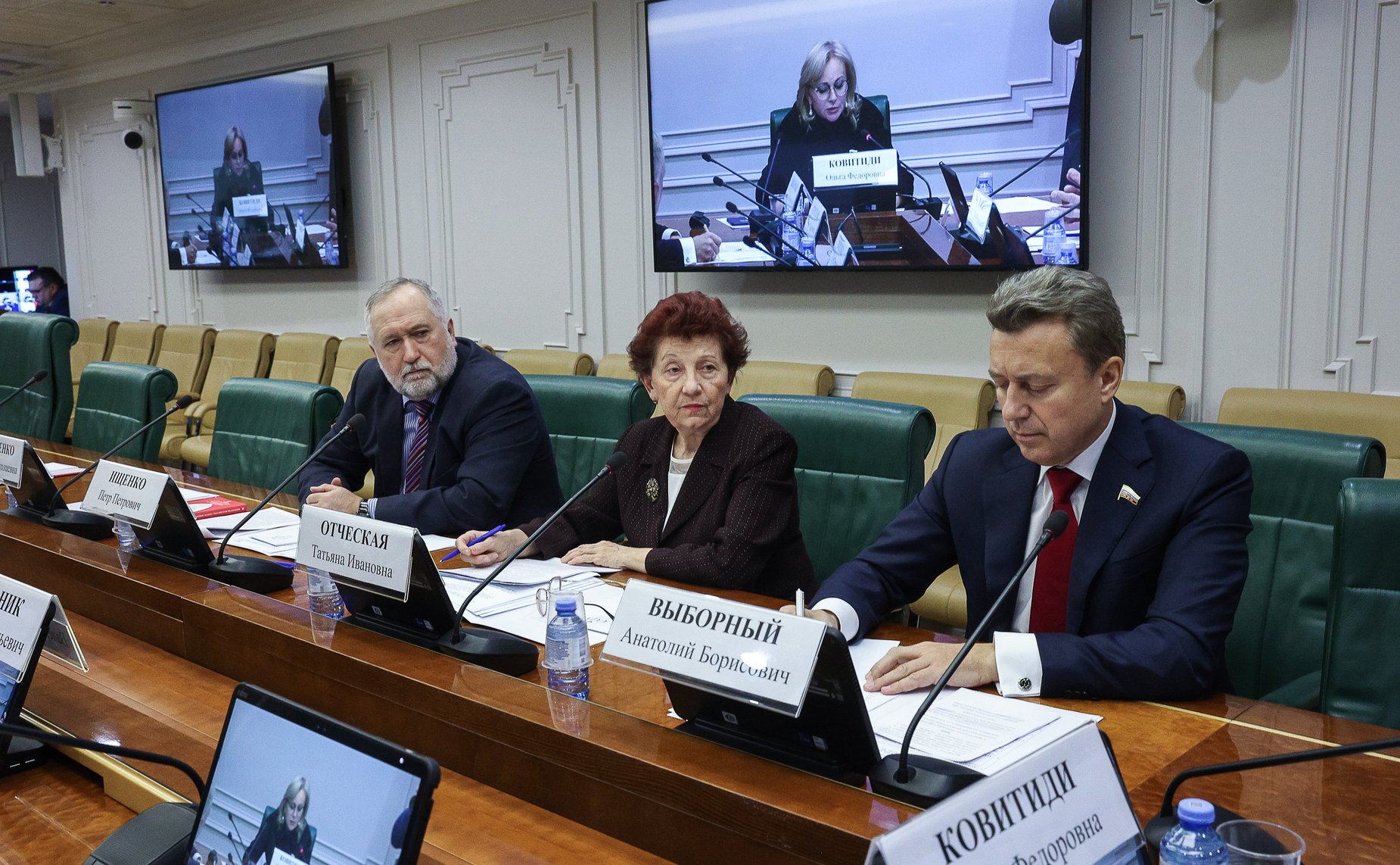 Круглый стол на тему «О целесообразности расширения полномочий прокурора по уголовным делам, поступившим для принятия решения в соответствии с требованиями статей 221 и 226 УПК РФ»