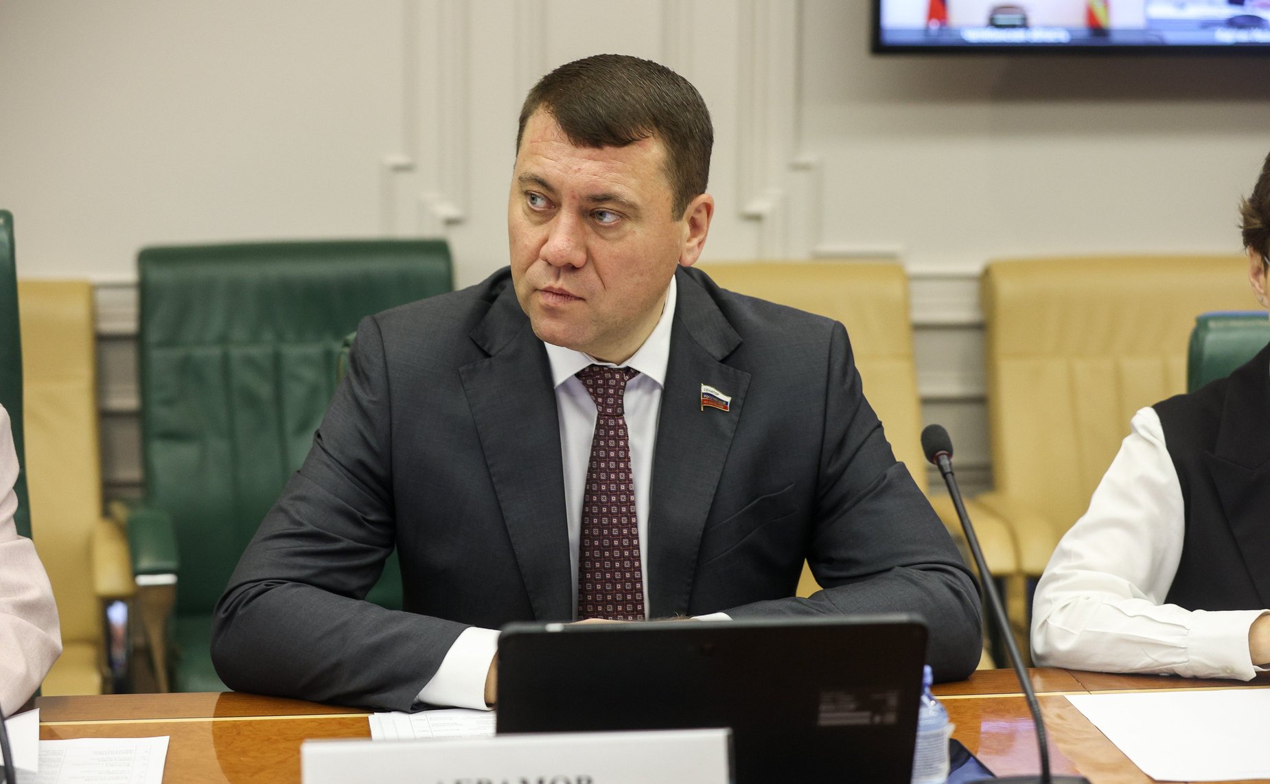 Иван Абрамов