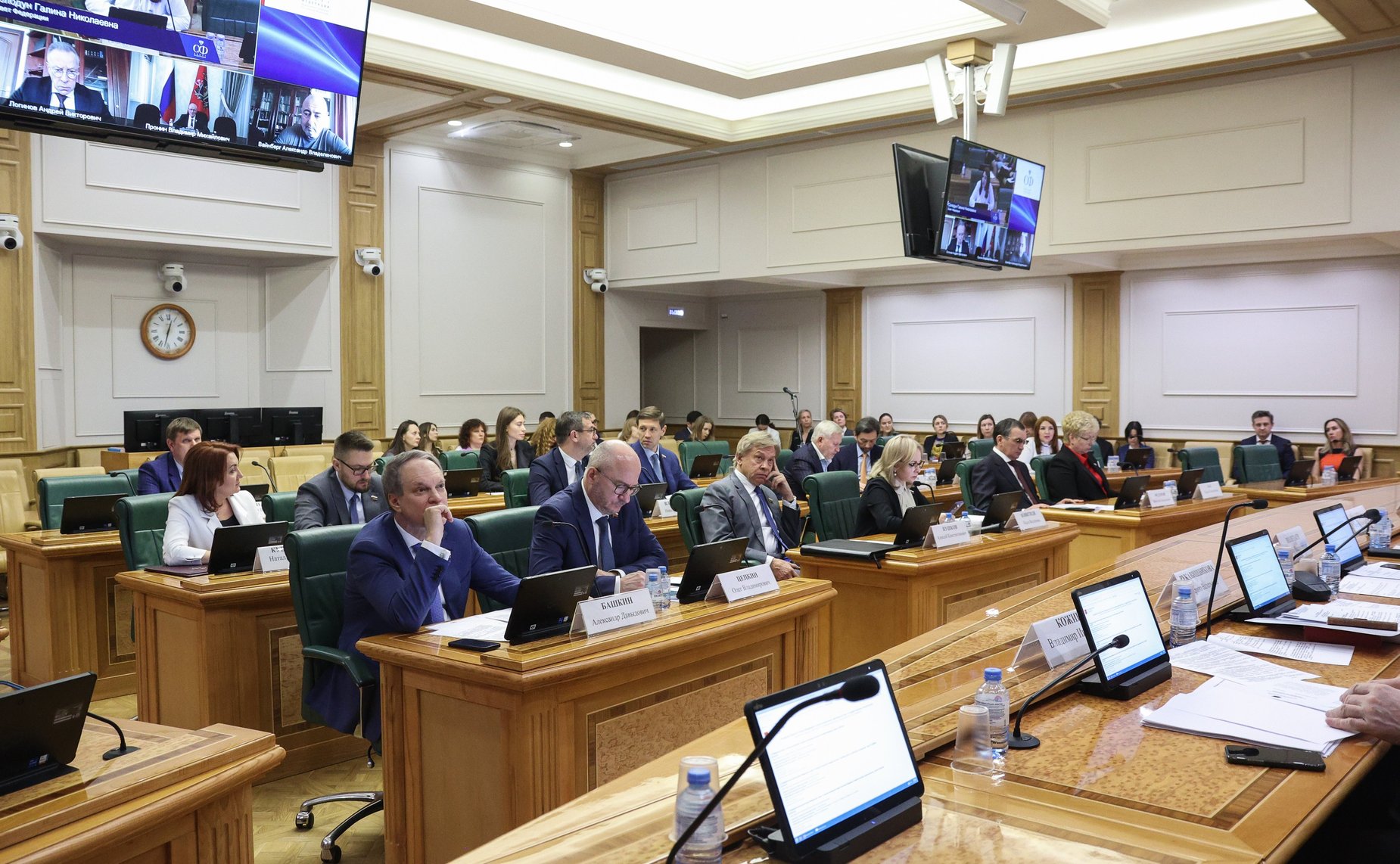 Заседание Комитета Совета Федерации по конституционному законодательству и государственному строительству