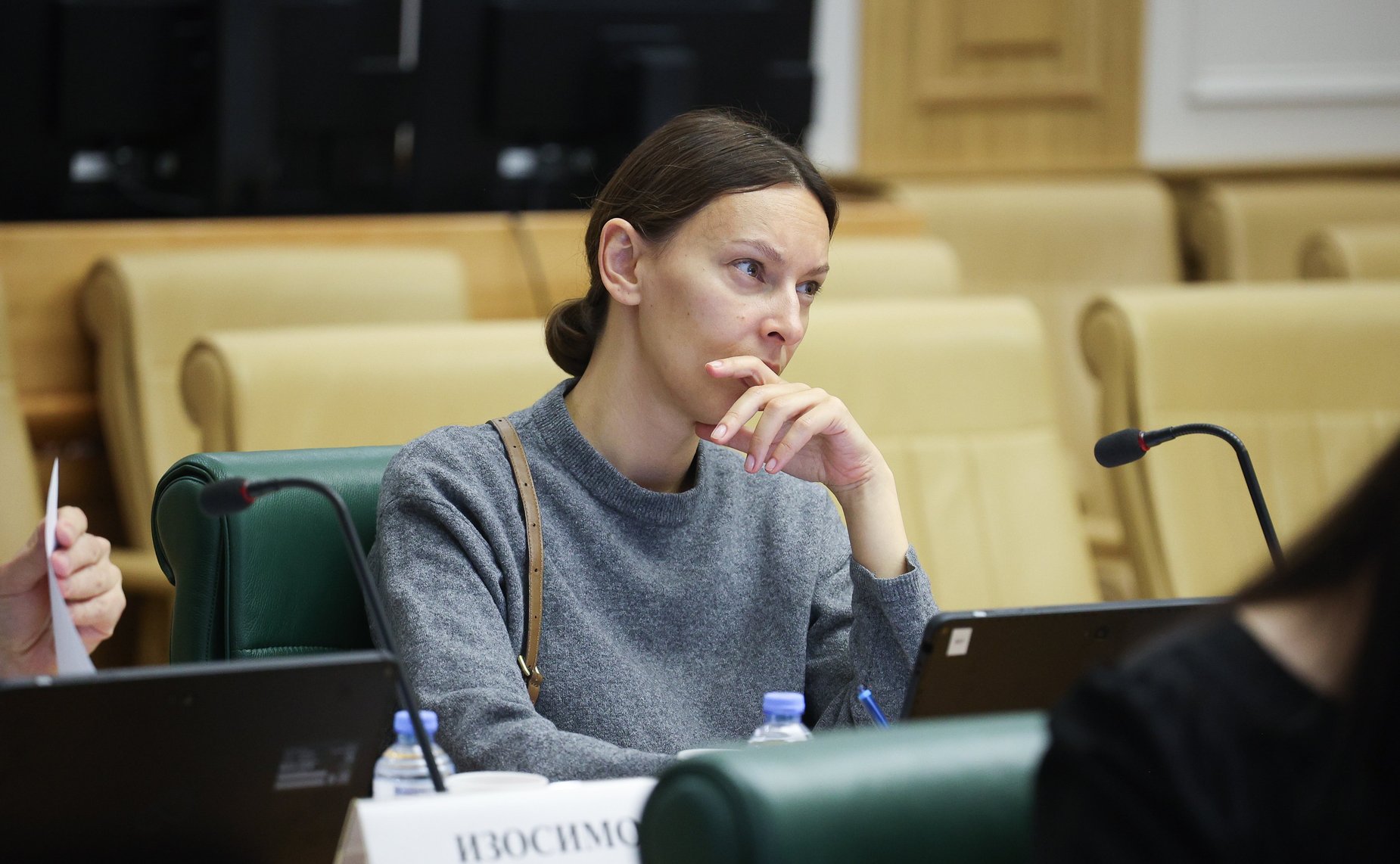 Организационное совещание по подготовке проведения шестого Форума социальных инноваций регионов