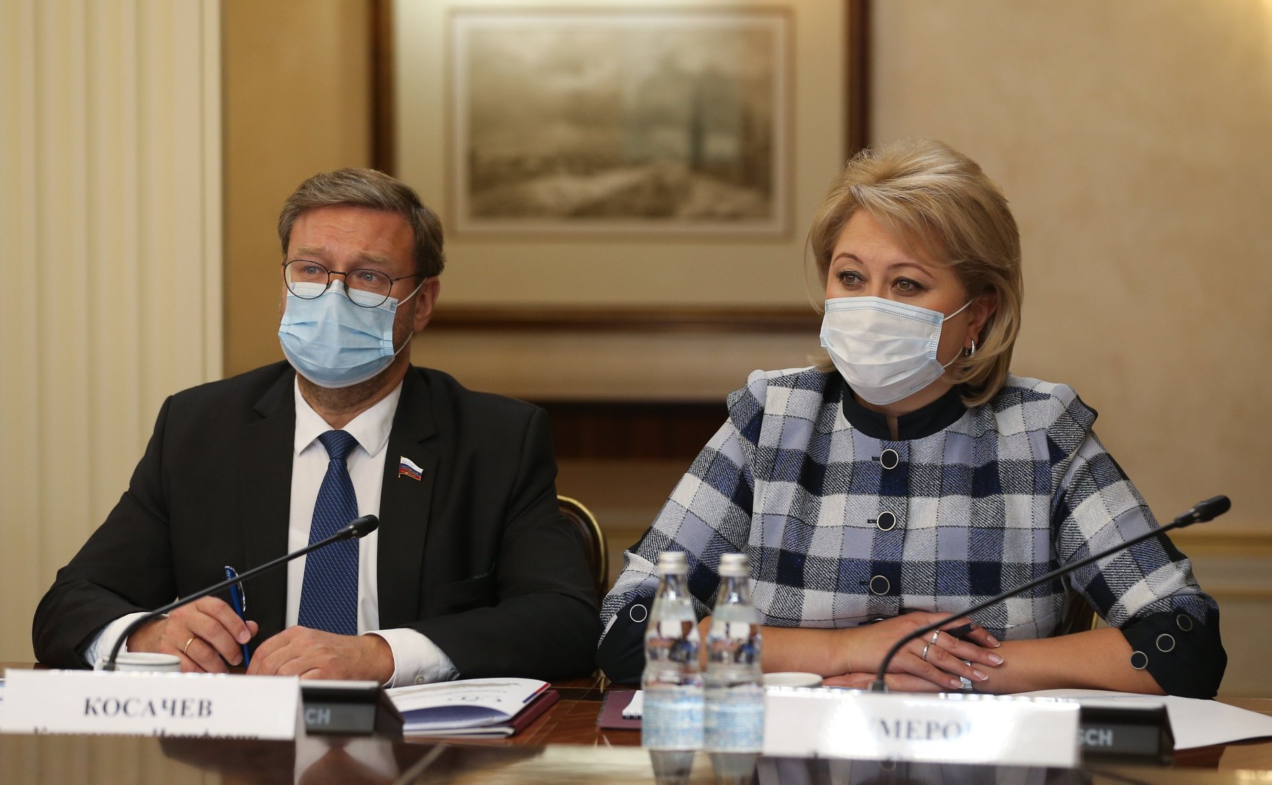 Заседание Организационного комитета третьего Евразийского женского форума