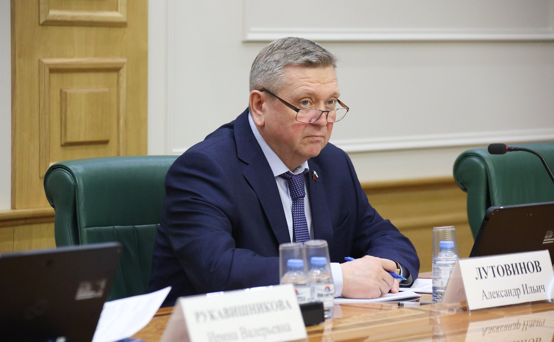 Александр Лутовинов