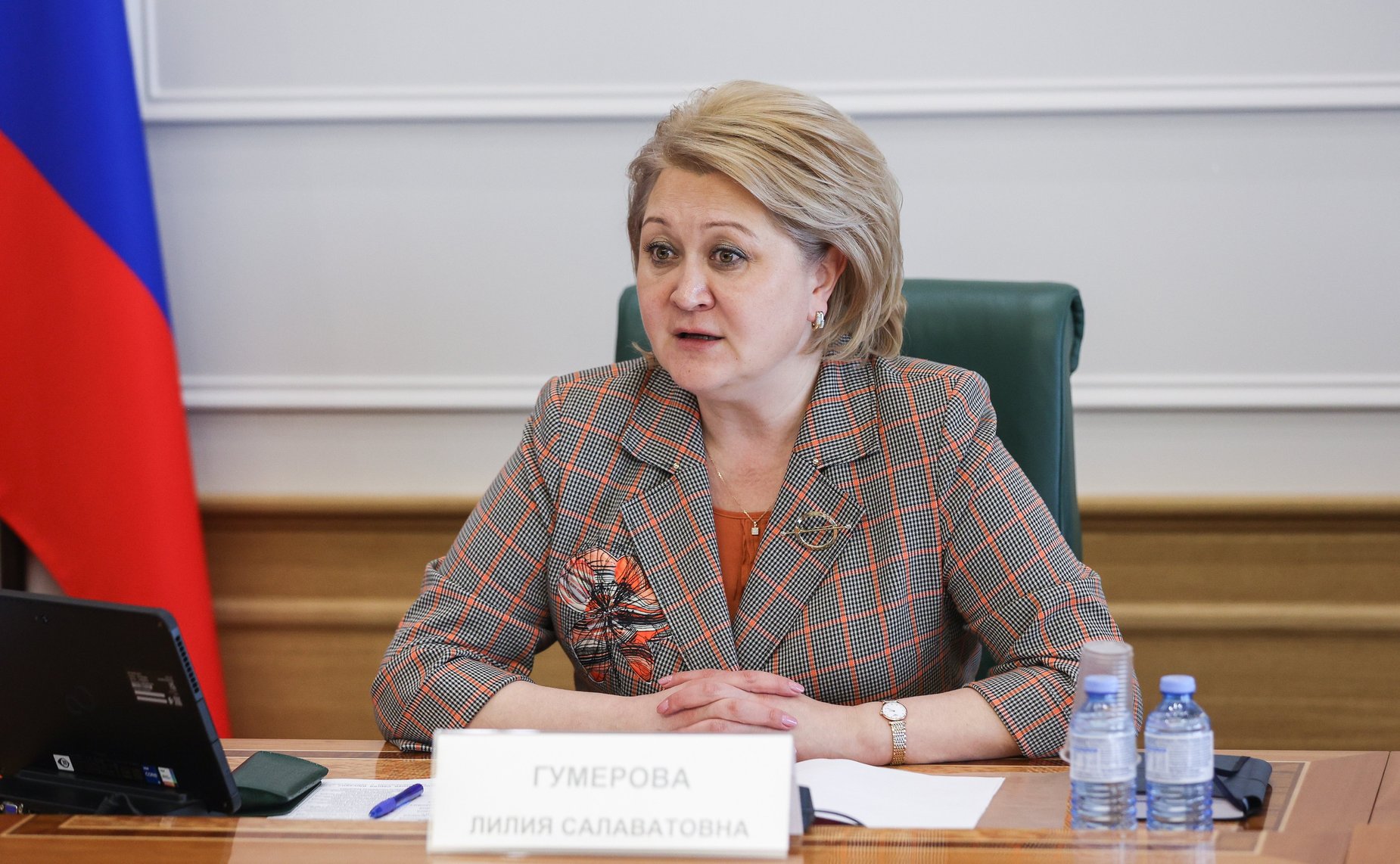 Лилия Гумерова
