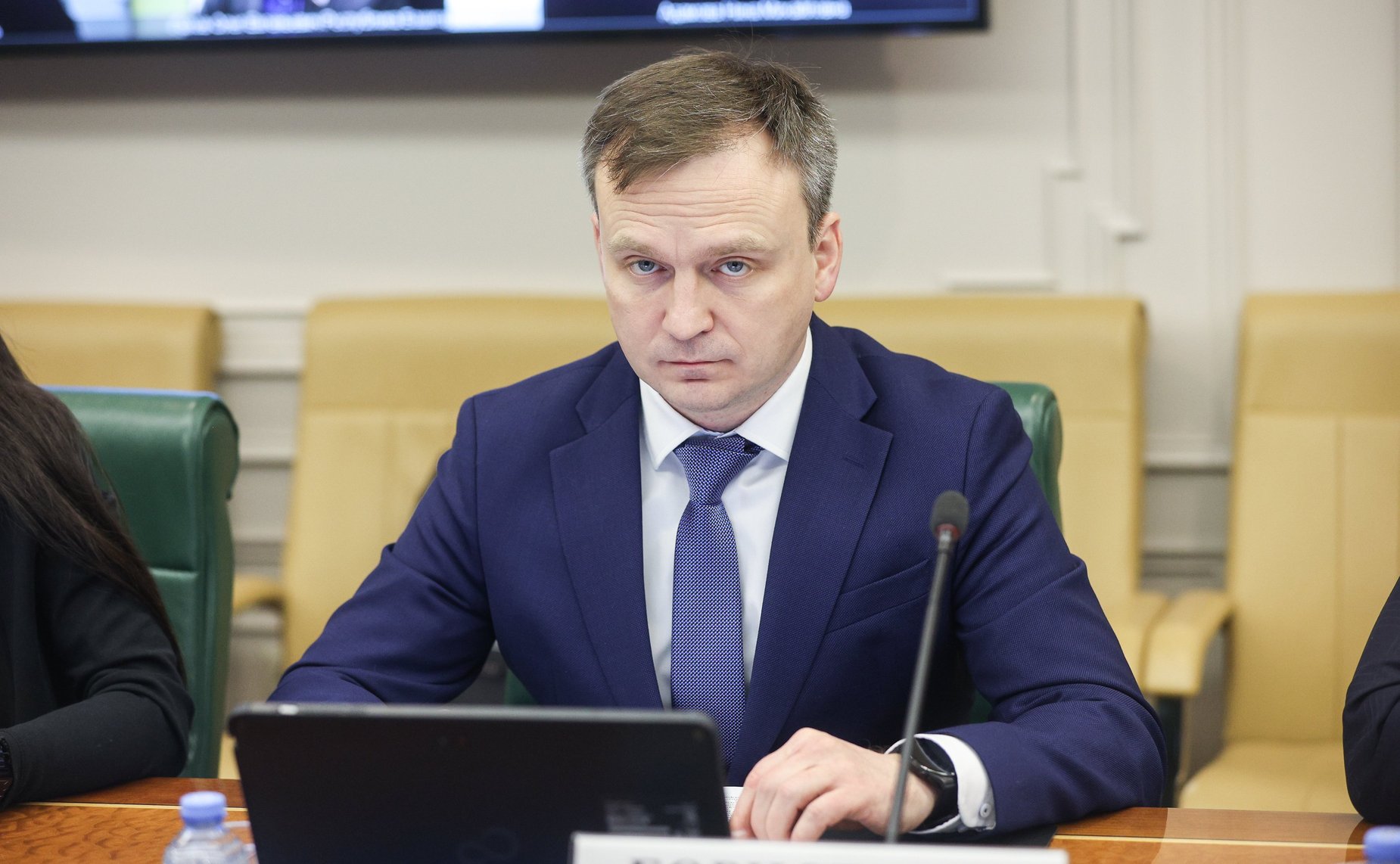 Круглый стол «Вопросы цифровой трансформации государственного управления, субъектов Российской Федерации и отраслей экономики»