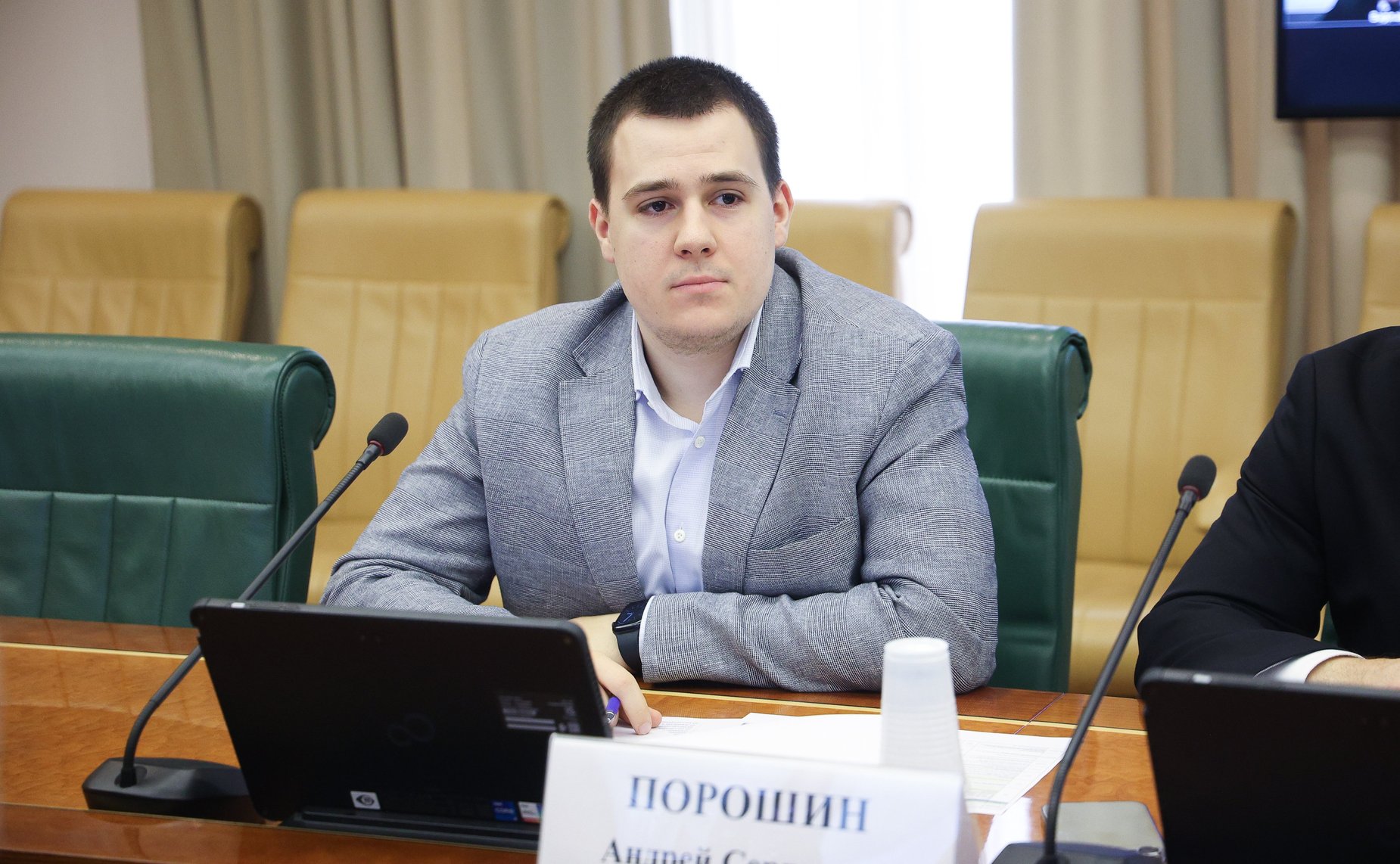 Совещание Комитета Совета Федерации по экономической политике