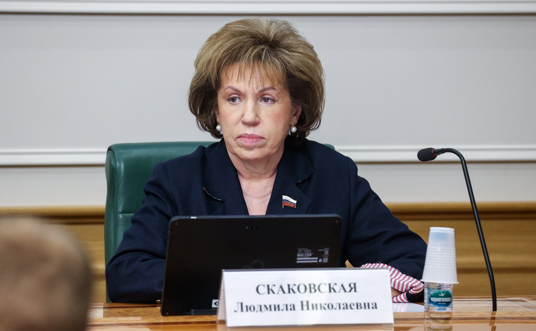 Людмила Скаковская