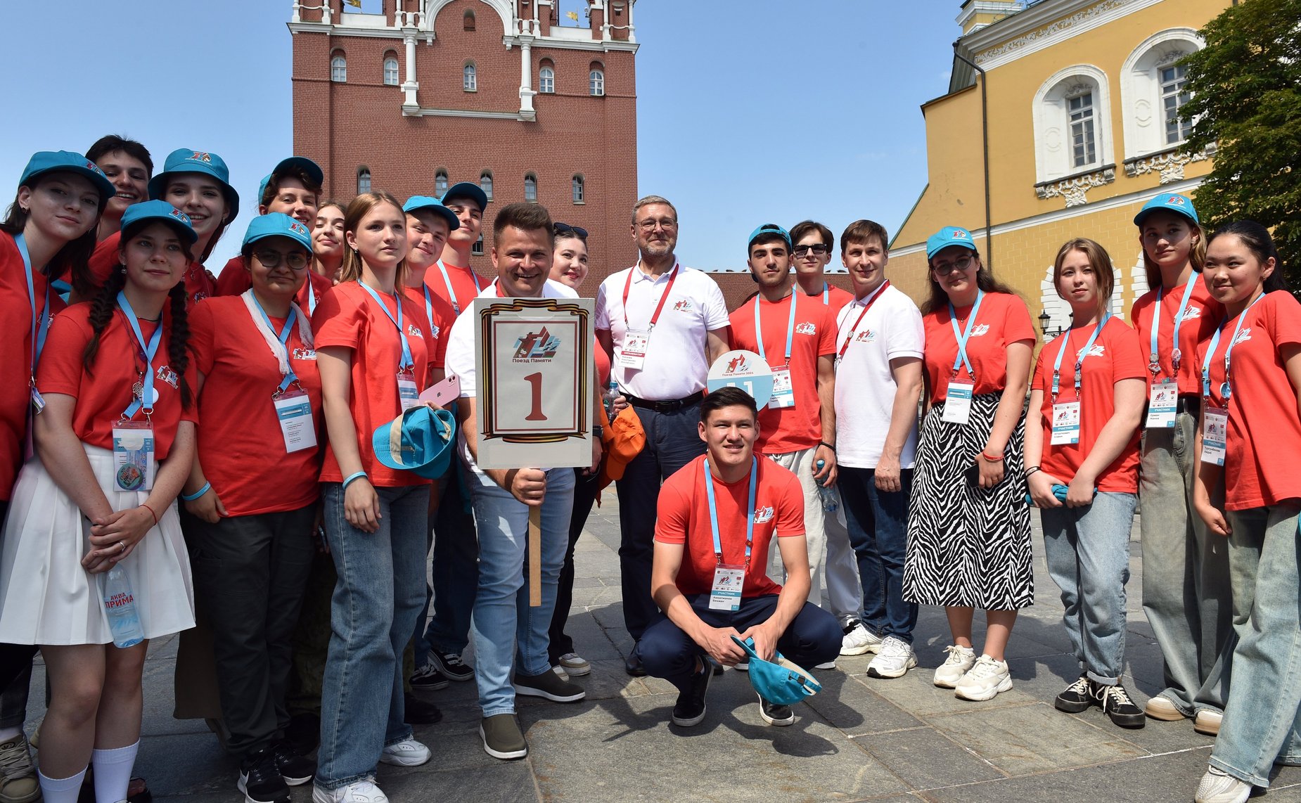 Участники культурно-образовательного проекта «Поезд Памяти» находятся в Городе-герое Москве