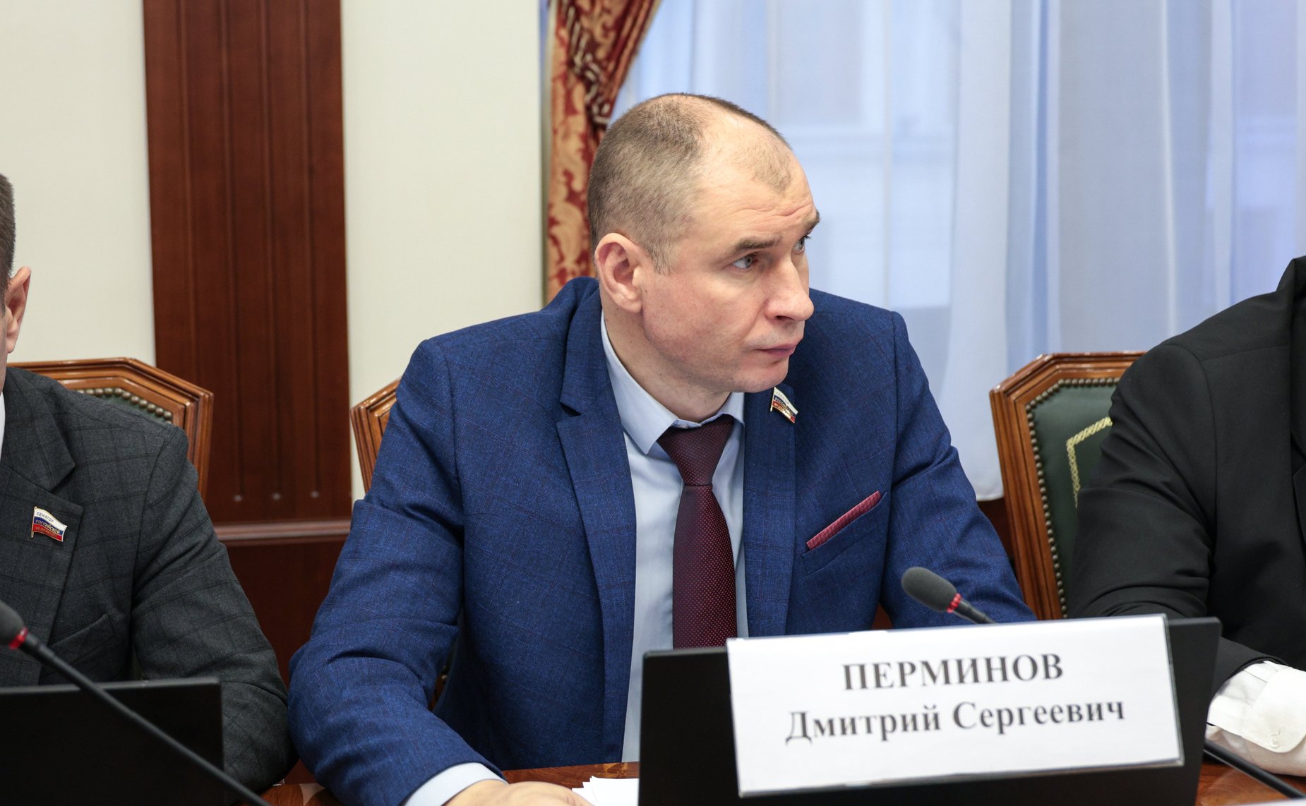 Дмитрий Перминов