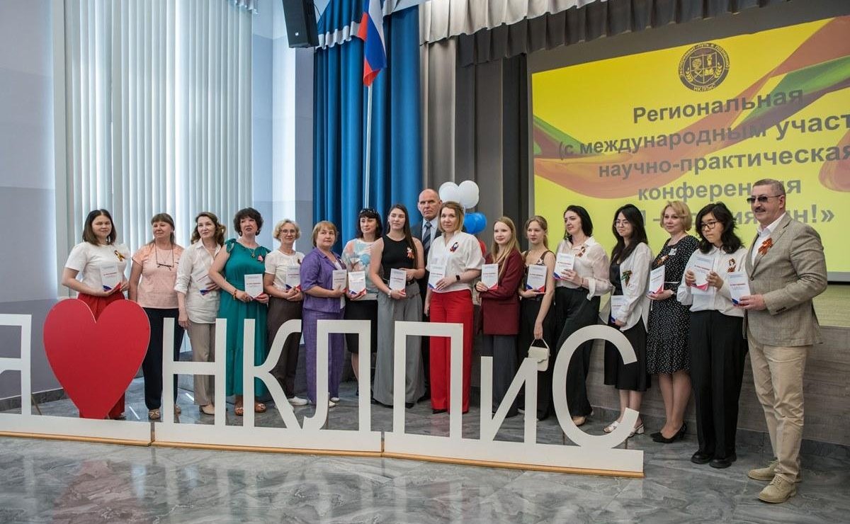 Александр Карелин провёл встречу со студентами Новосибирского колледжа лёгкой промышленности и сервиса