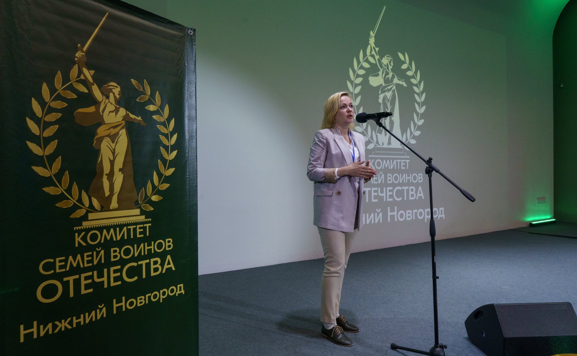 Ольга Щетинина приняла участие в открытии конференции Комитета семей воинов Отечества в Нижнем Новгороде
