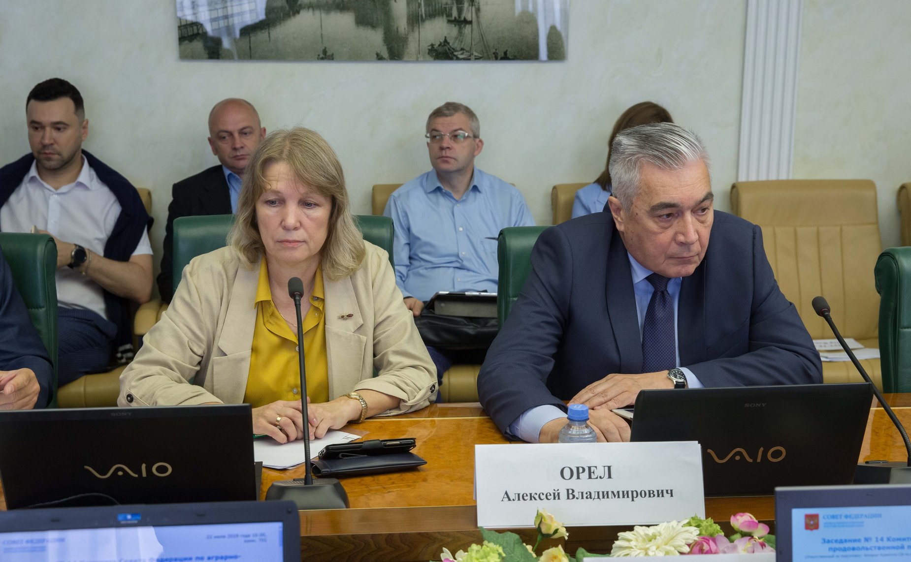 Заседание Комитета СФ по аграрно-продовольственной политике и природопользованию