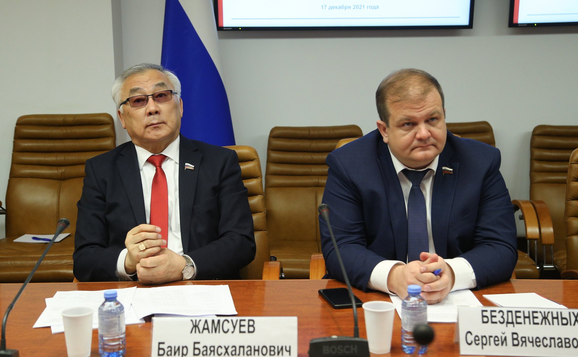 Заседание рабочей группы Комитета СФ по федеративному устройству, региональной политике, МСУ и делам Севера по вопросам энергетики, инфраструктуры и экологии Совета по вопросам развития Дальнего Востока, Арктики и Антарктики при СФ