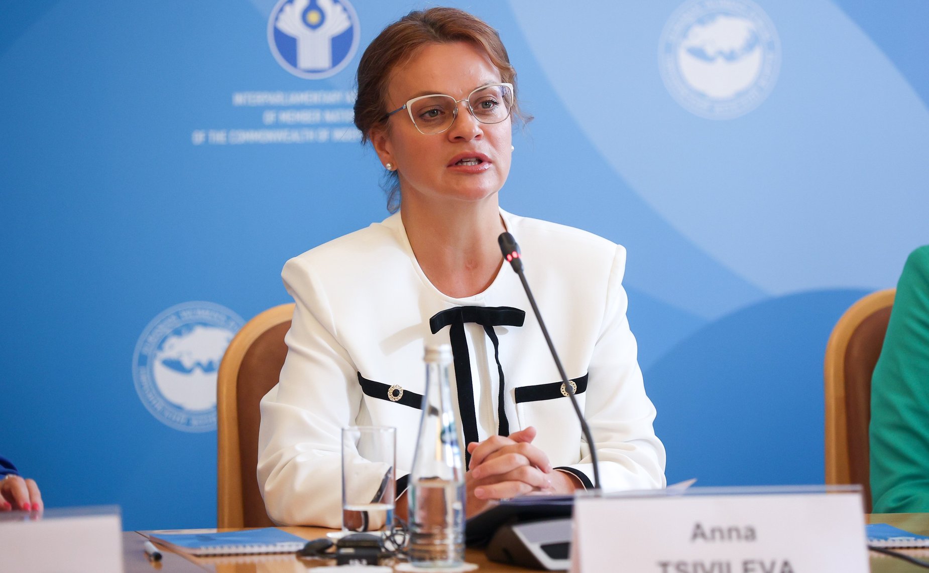 IV Евразийский женский форум. Тематическая сессия «Миссия женщин: от материнства до служения миру»