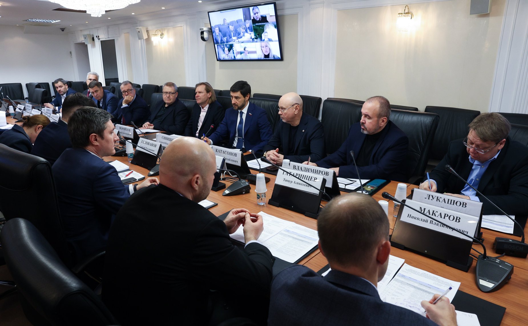 Совещание Комитета Совета Федерации по экономической политике