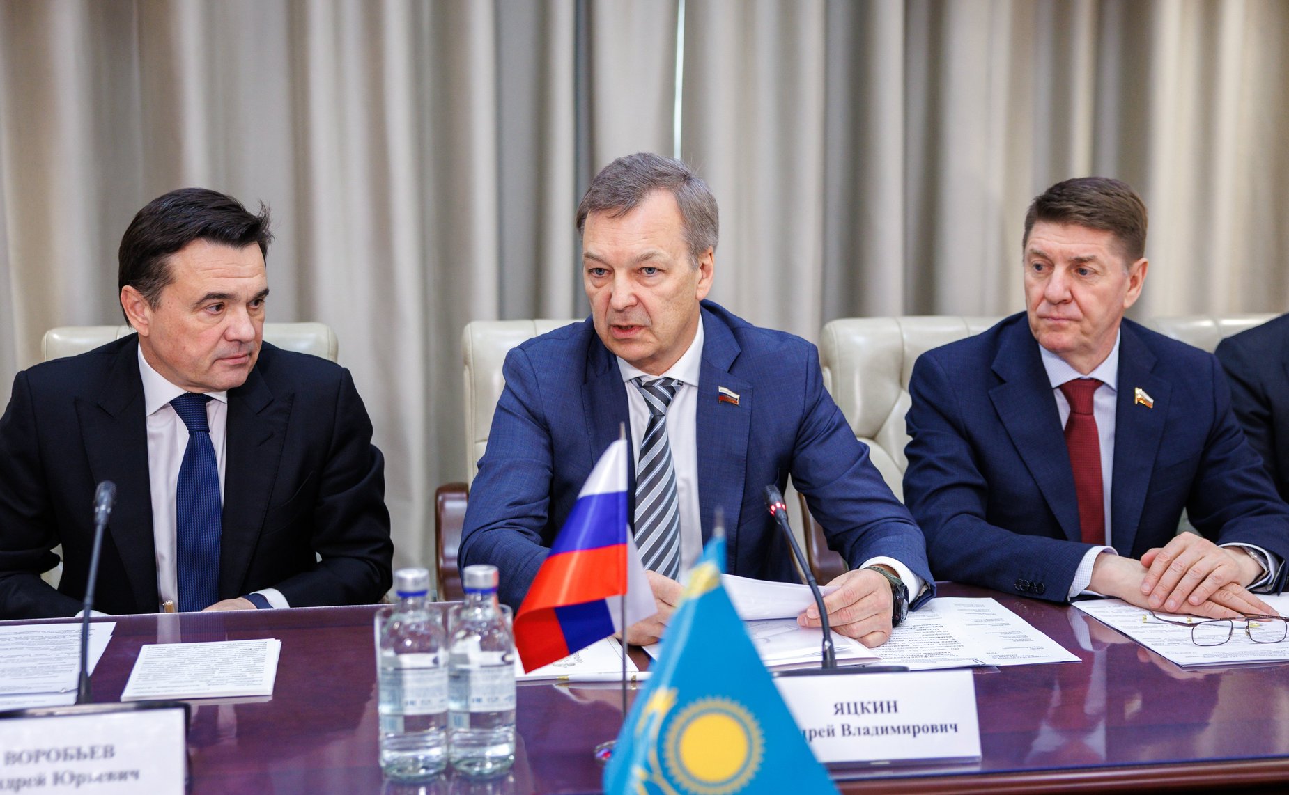 Заседание Комиссии по сотрудничеству между Советом Федерации и Сенатом Парламента Республики Казахстан