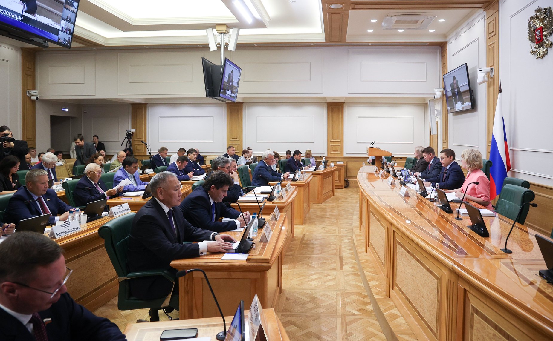 Заседание Совета по вопросам развития Дальнего Востока, Арктики и Антарктики на тему «Актуальные вопросы развития северного оленеводства»