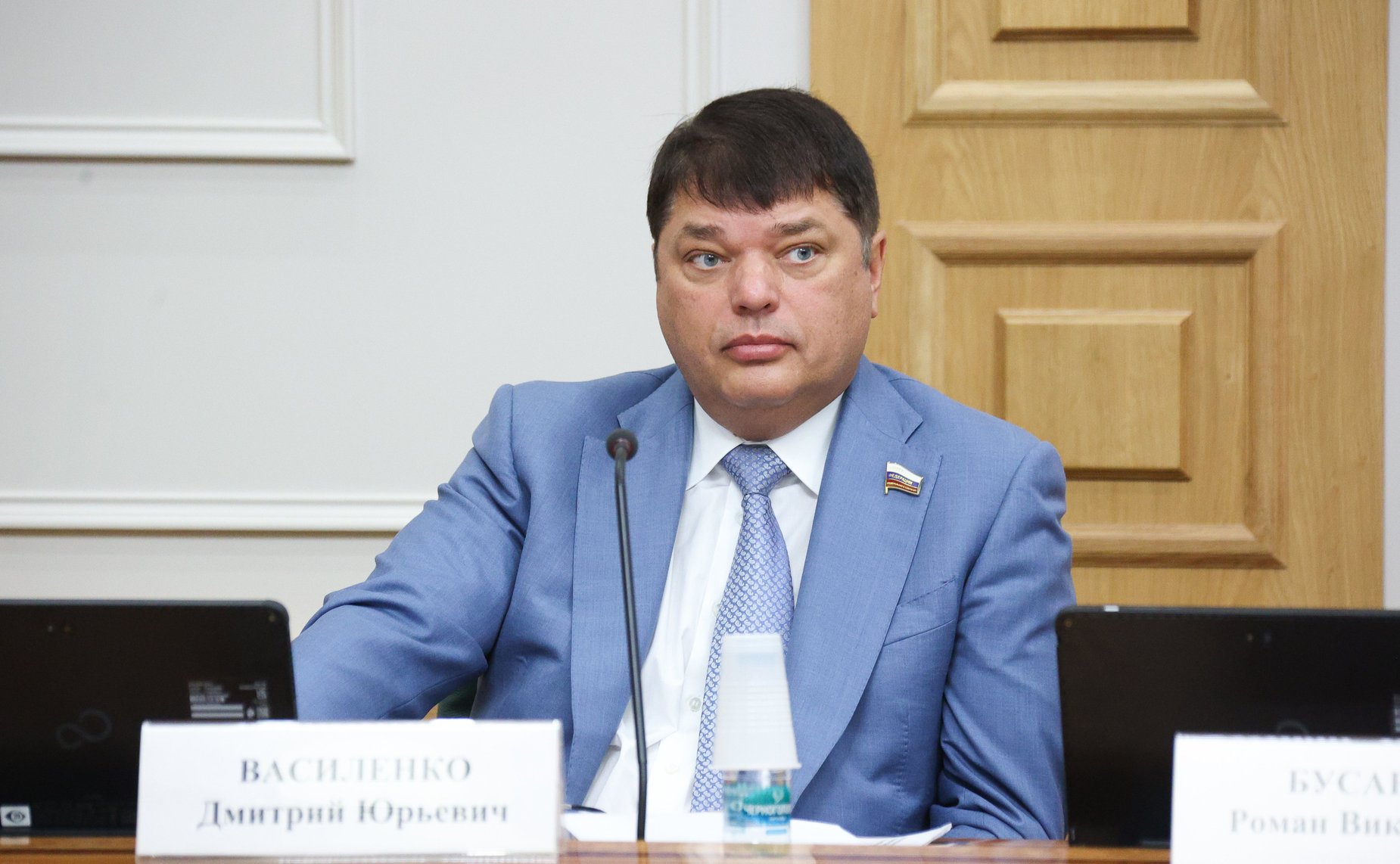 Дмитрий Василенко