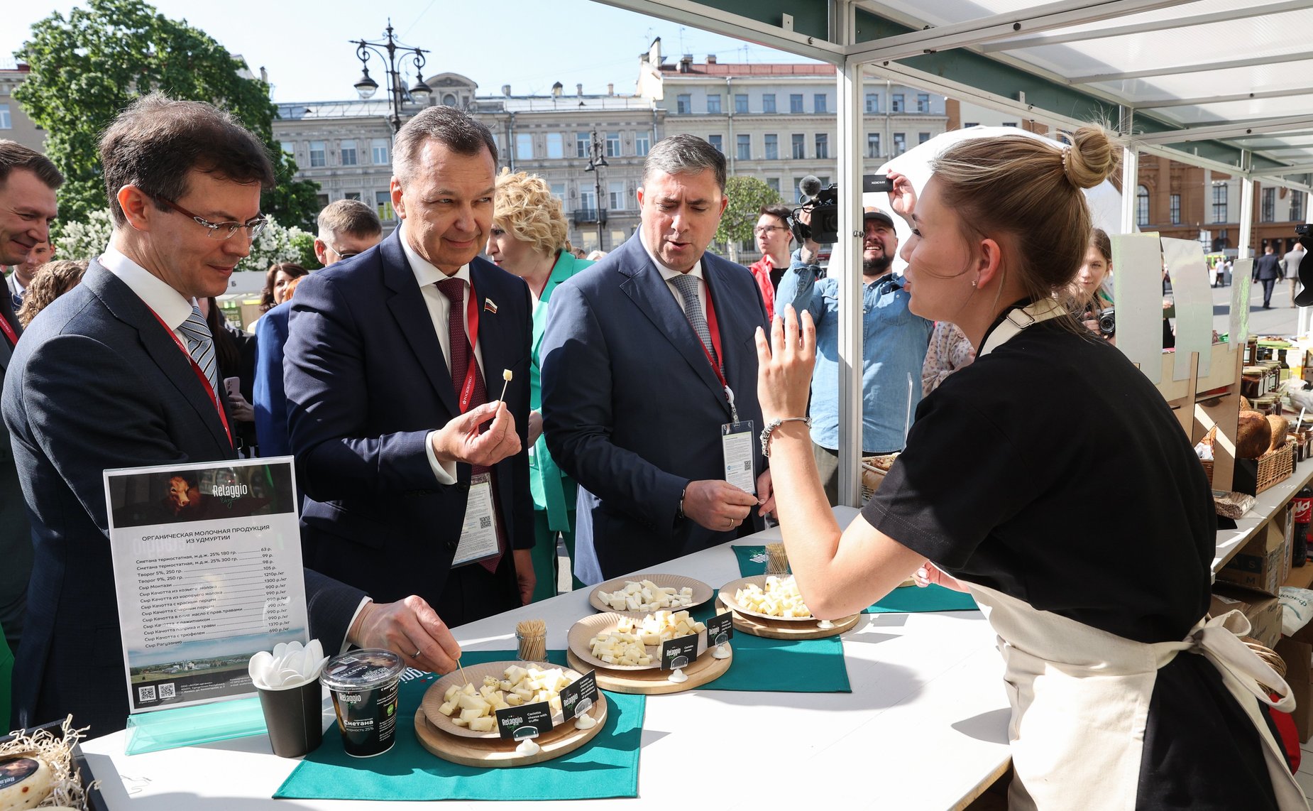 Открытие ярмарки Российской экологической продукции в рамках X Невского международного экологического конгресса
