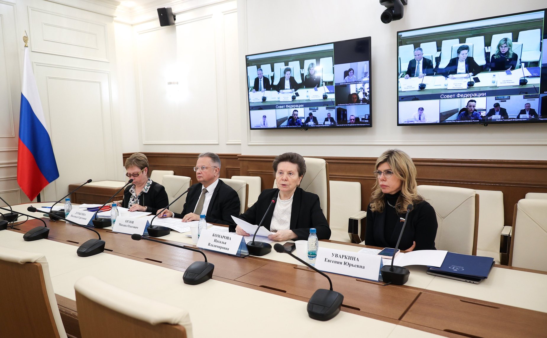 Совещание «О ходе подготовки и утверждения плана мероприятий («дорожной карты») по развитию инфраструктуры Ставропольского государственного аграрного университета»