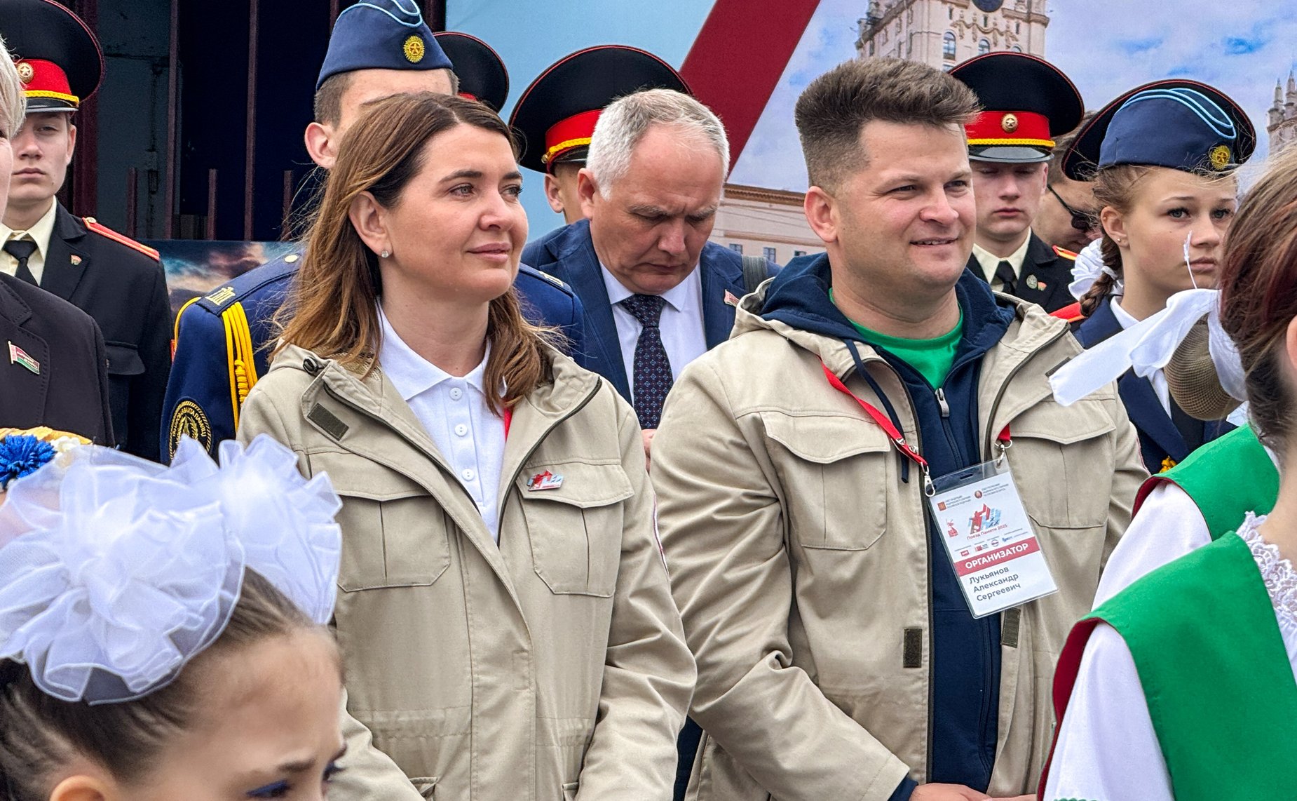 Юлия Лазуткина