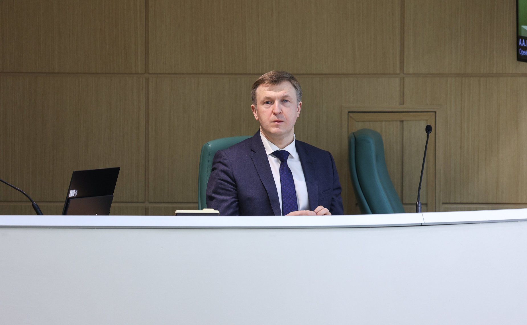 562-е заседание Совета Федерации