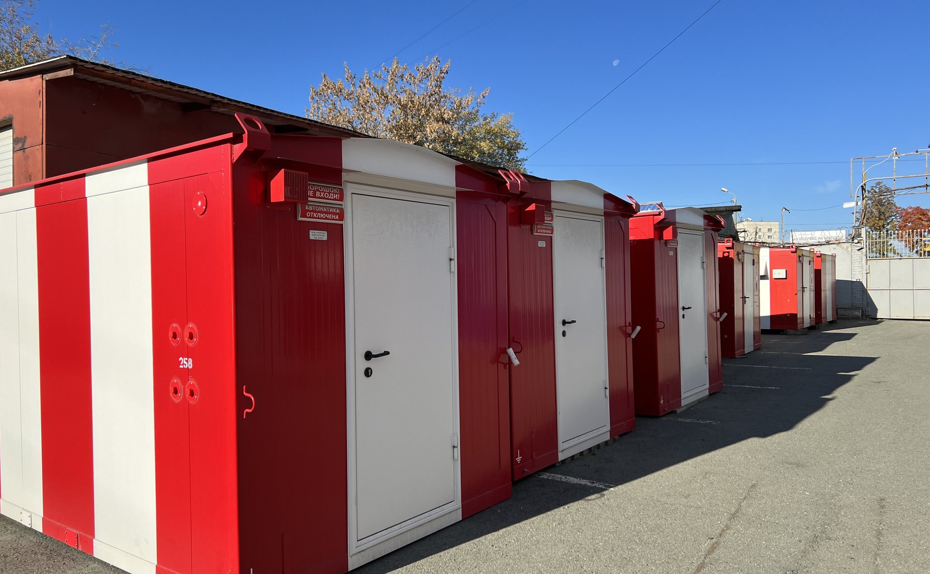 Маргарита Павлова посетила Научно-исследовательский институт по измерительной технике – радиотехнические комплексы имени А.М. Брейгина