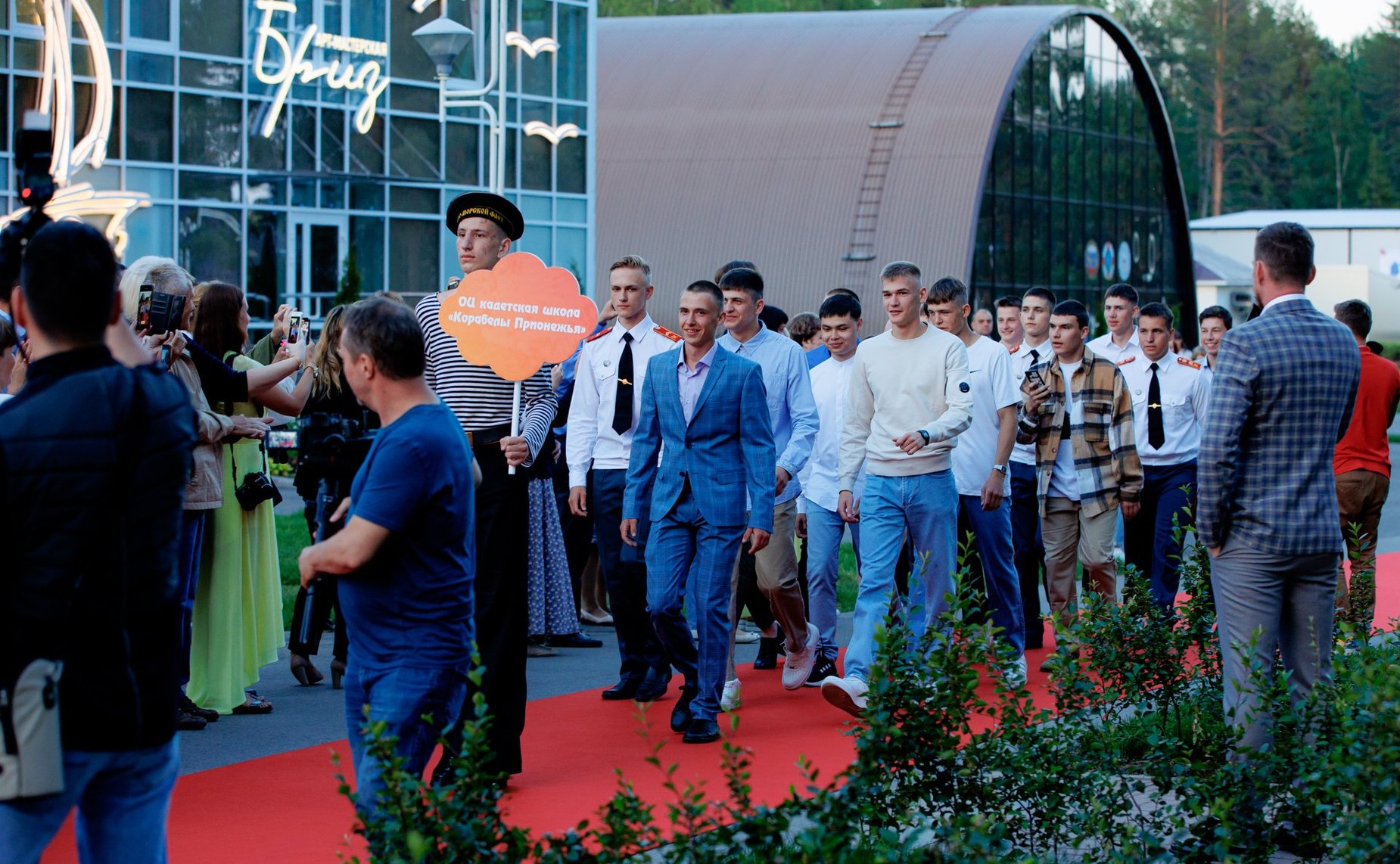 В образовательном центре-кадетской школе «Корабелы Прионежья» Вытегорского района состоялся первый выпуск