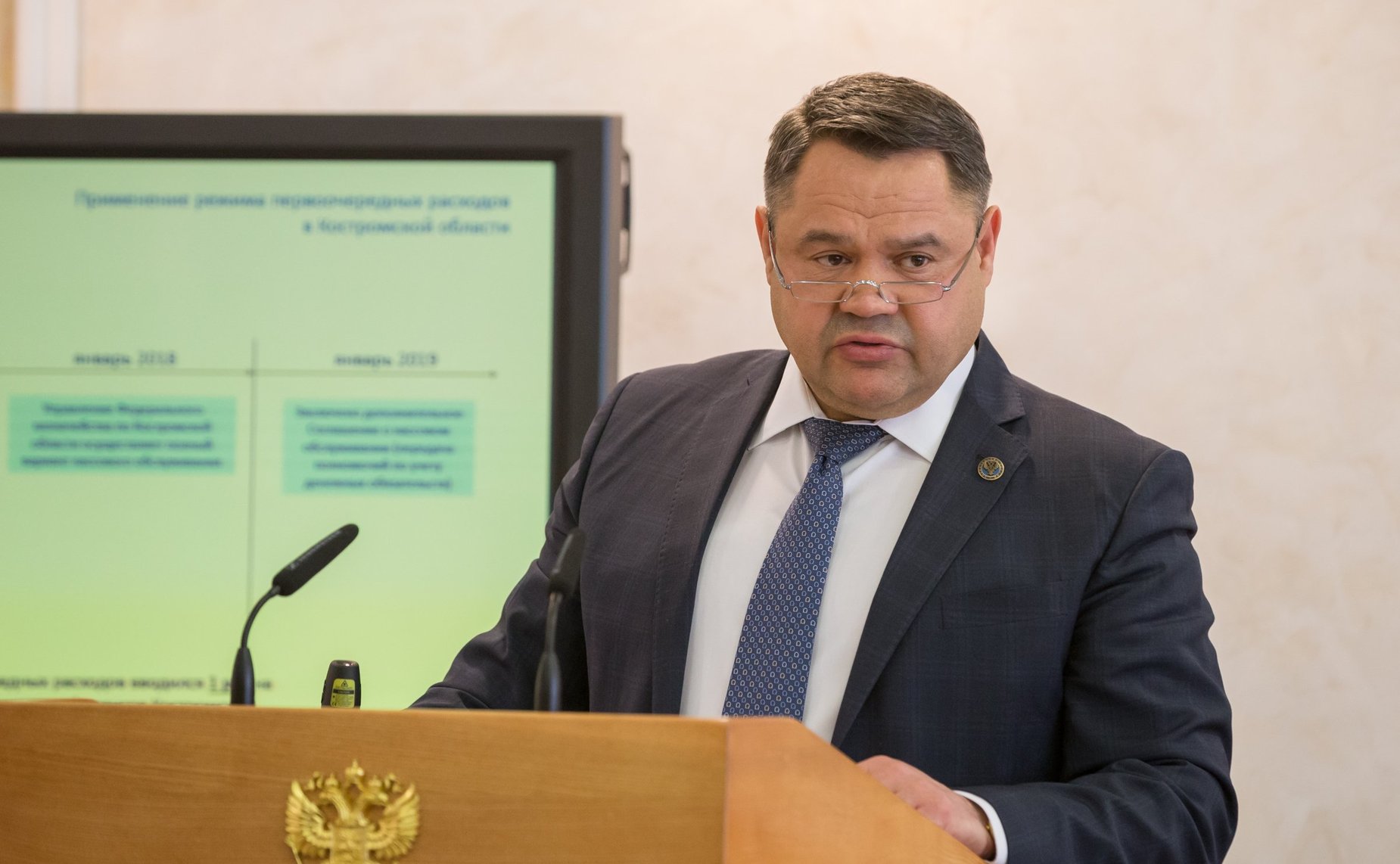 Расширенное заседание Комитета СФ по бюджету и финансовым рынкам