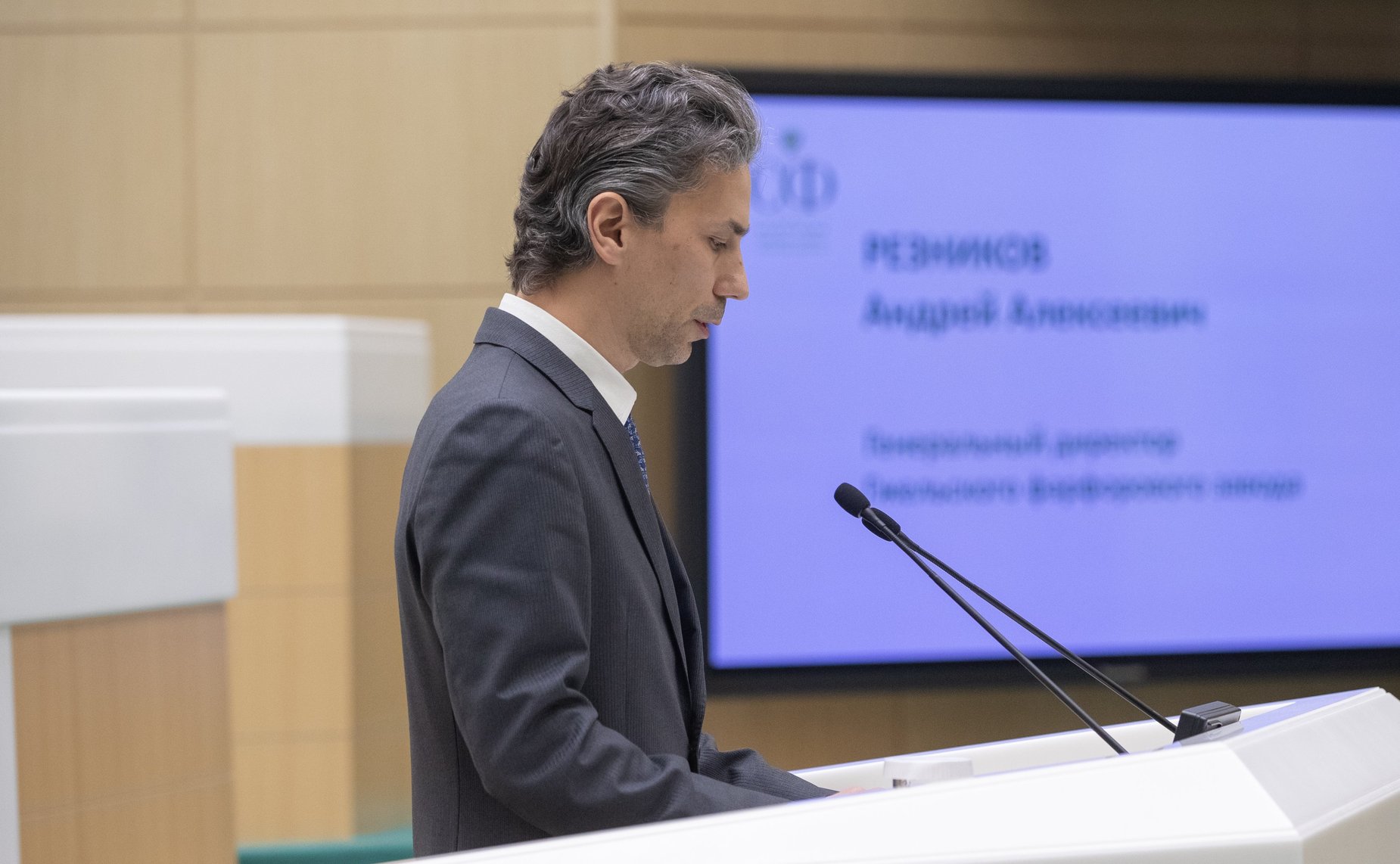 Заседание Совета по интеллектуальной собственности при СФ