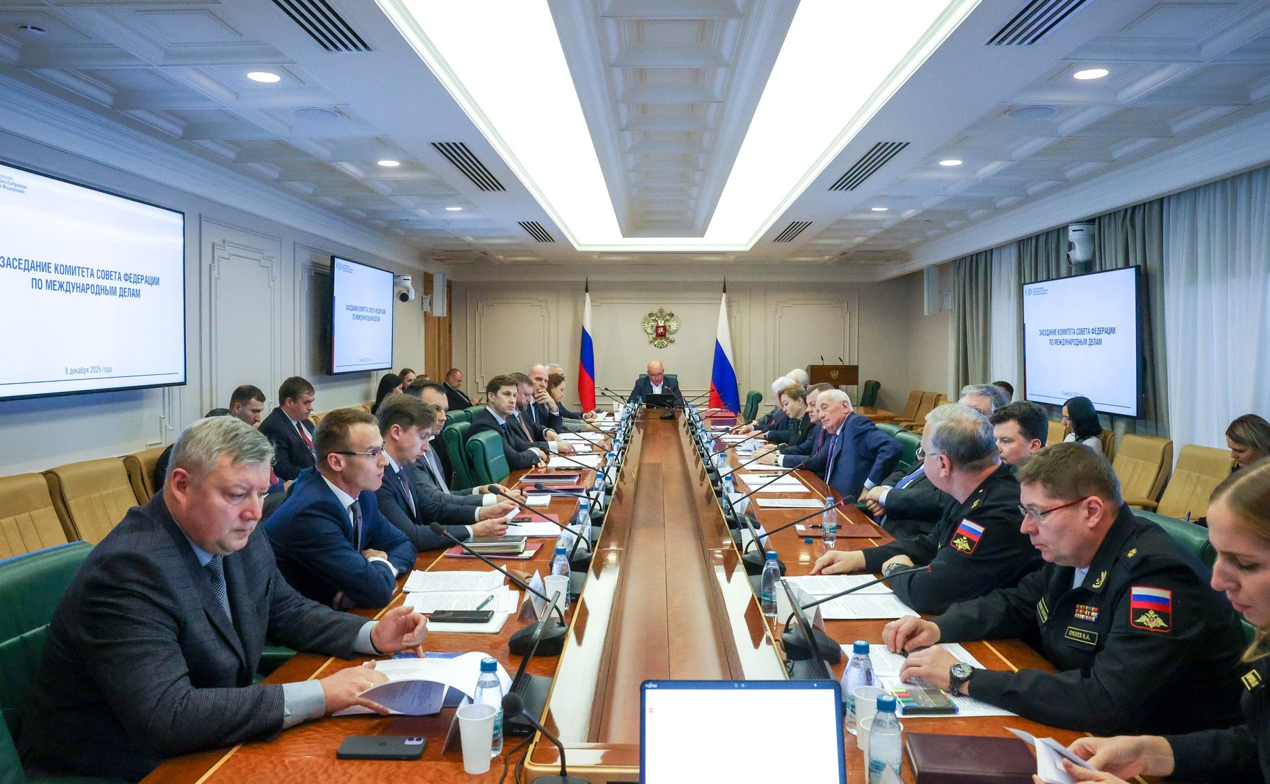 Заседание Комитета Совета Федерации по международным делам