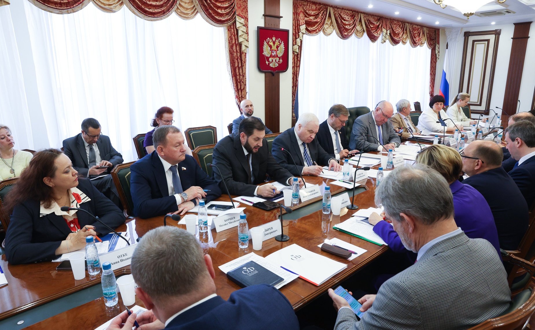 Расширенное заседание Комитета СФ по международным делам совместно с Комитетом СФ по экономической политике