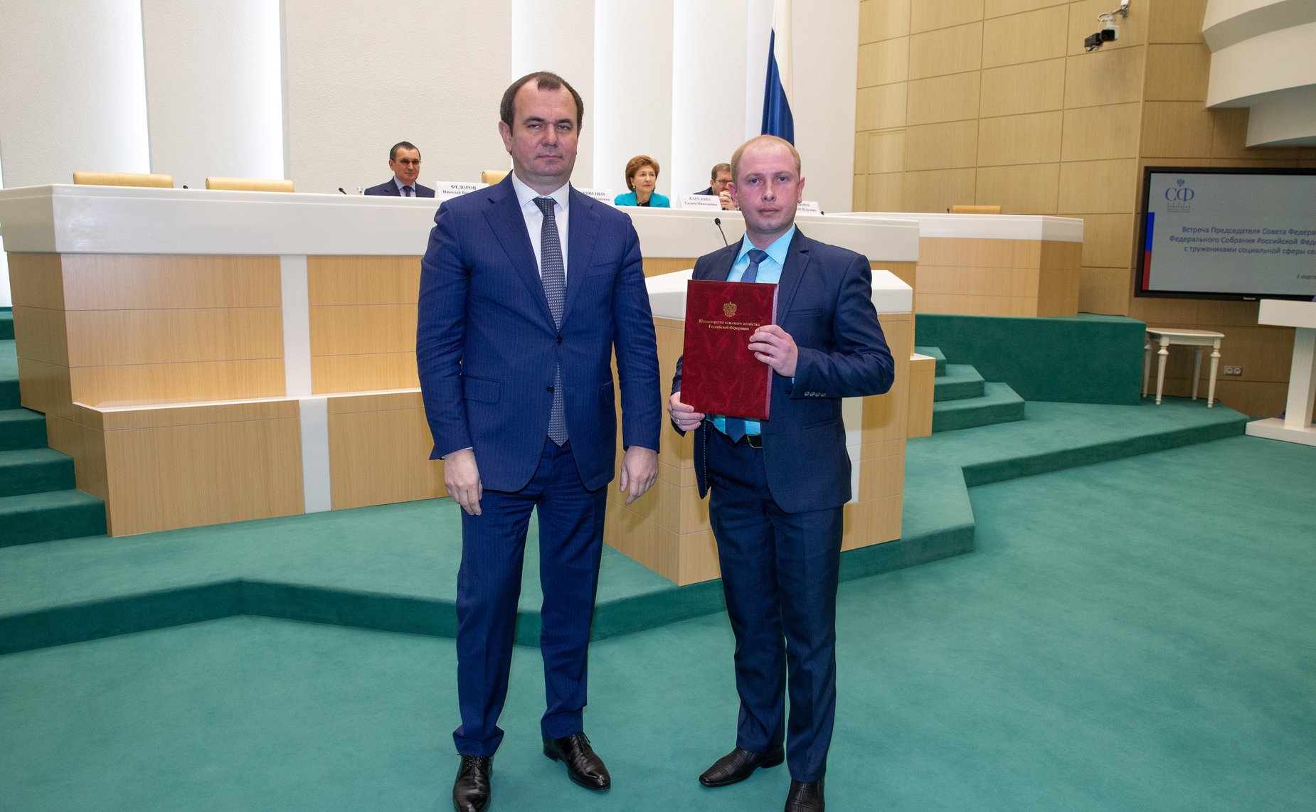 Встреча Валентины Матвиенко с тружениками социальной сферы села